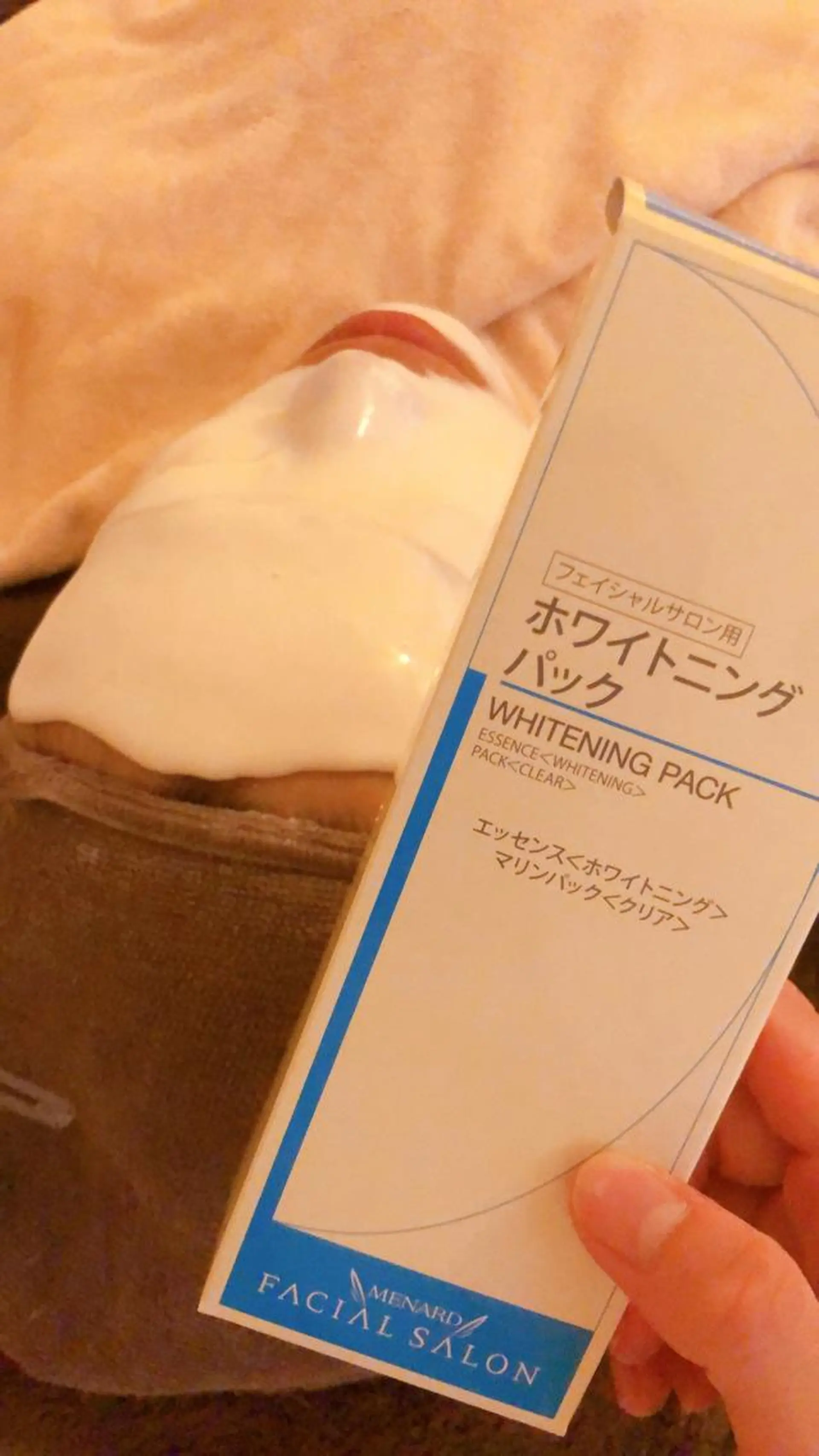 エステ リラク 高岡⌇ Ayaka🌻のエステ・リラクイメージ