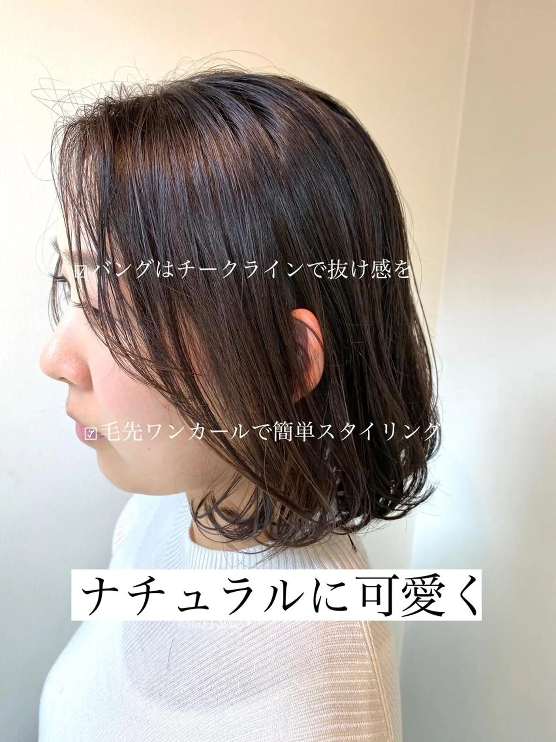 ショート カラー Mira 代表 SEKIのヘアスタイル