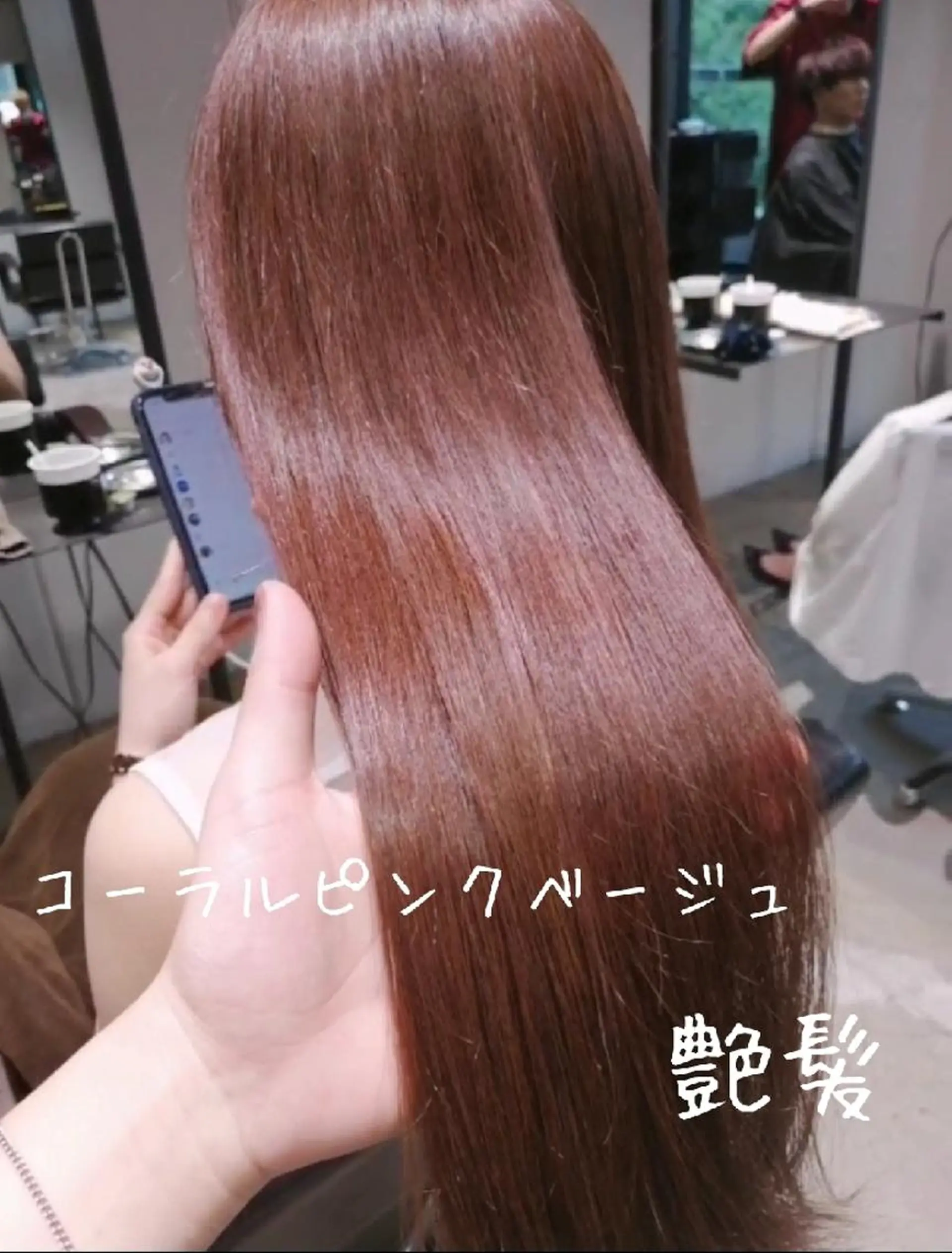 ロング 美髪矯正/艶カラー ボブ/栄/鐘ヶ江純也のヘアスタイル