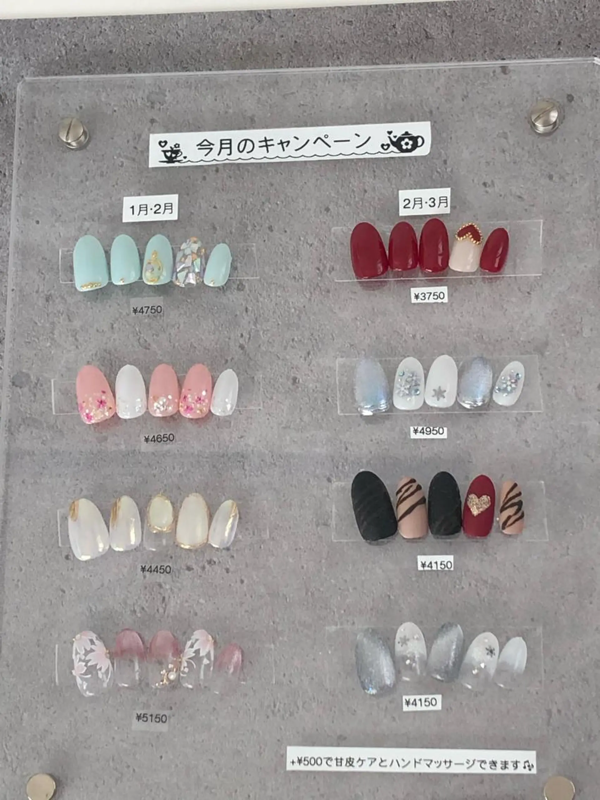 ネイル ハンドネイル ハンドケア la fleurのネイルデザイン