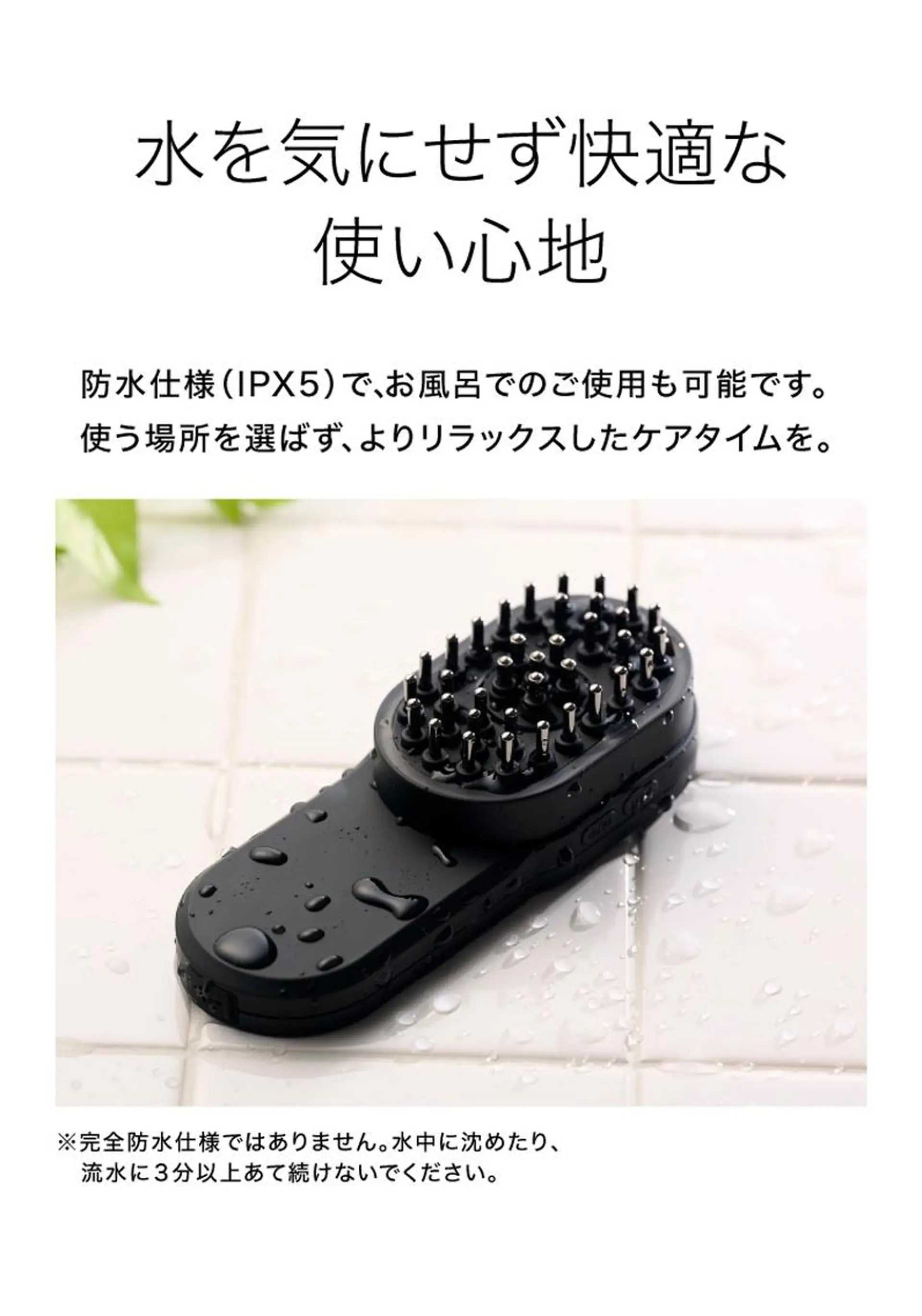 Beauty Up 茶屋町所属・Beauty  Up 茶屋町のエステ・リラクイメージ