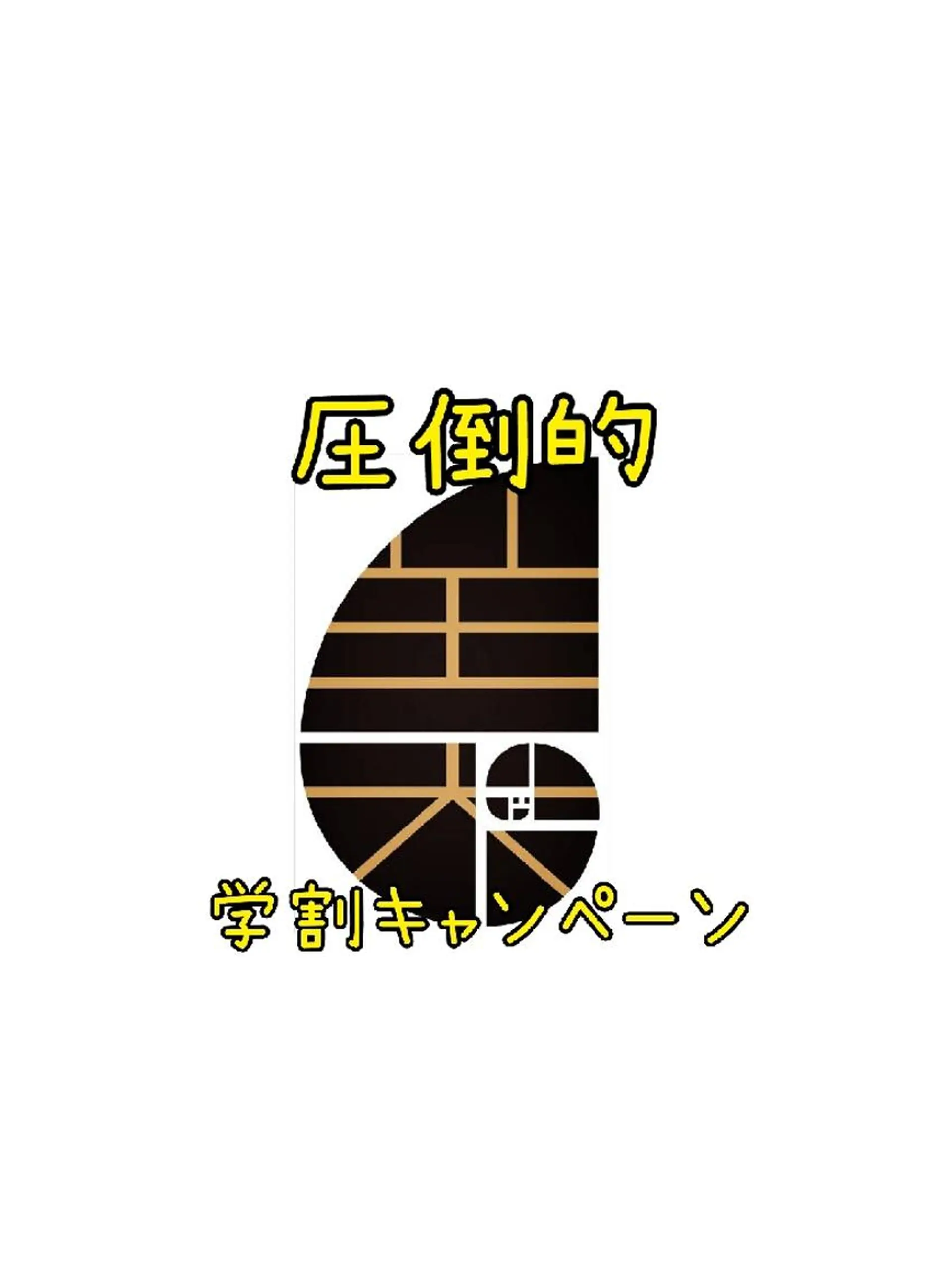 メンズ エステ リラク 美ろく　トータルビューティーサロン所属・セルフホワイトニング メーカー直営サロンのエステ・リラクイメージ