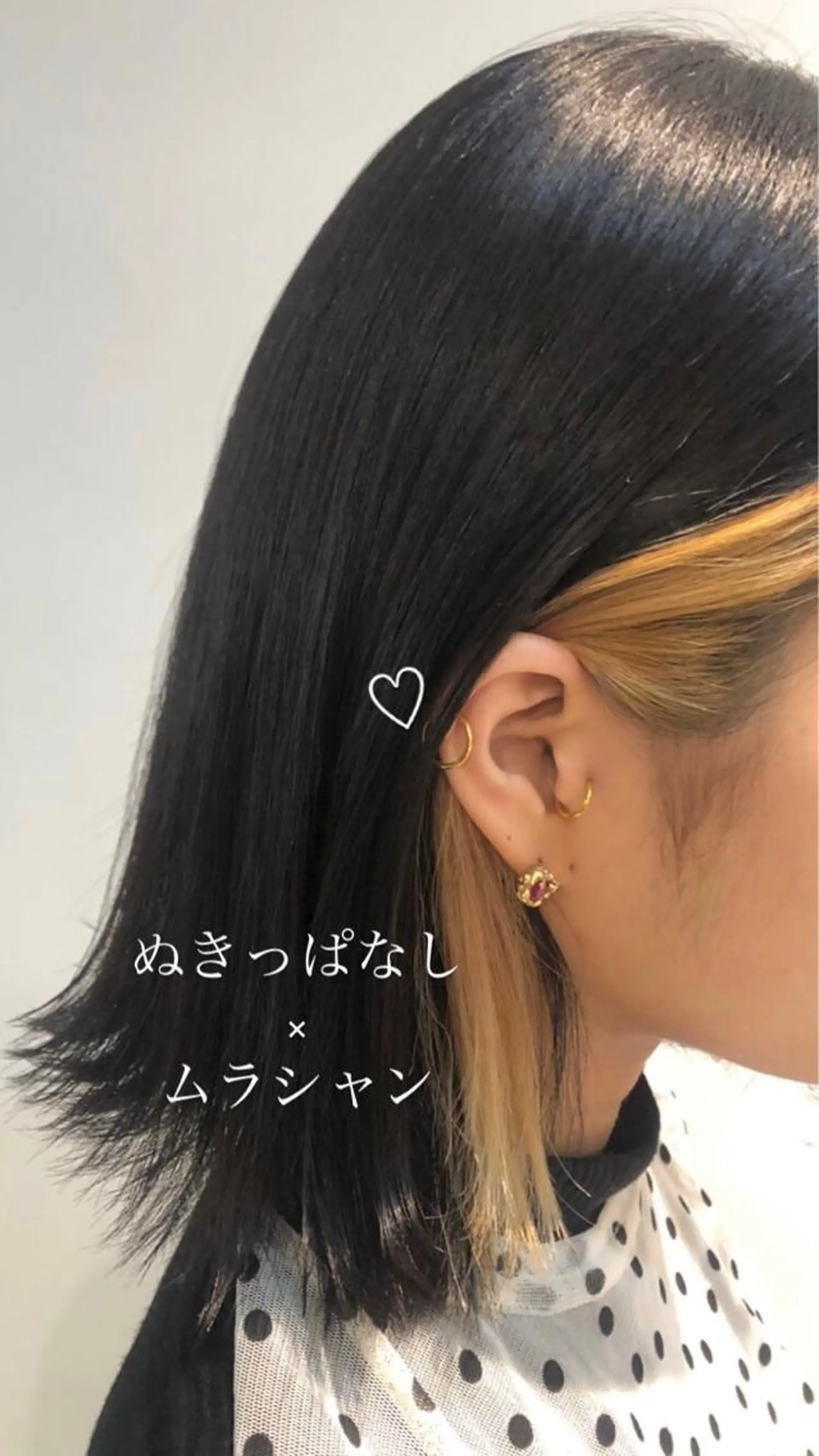 ショート カラー 黒髪 🤍中野 レオ🤍のヘアスタイル