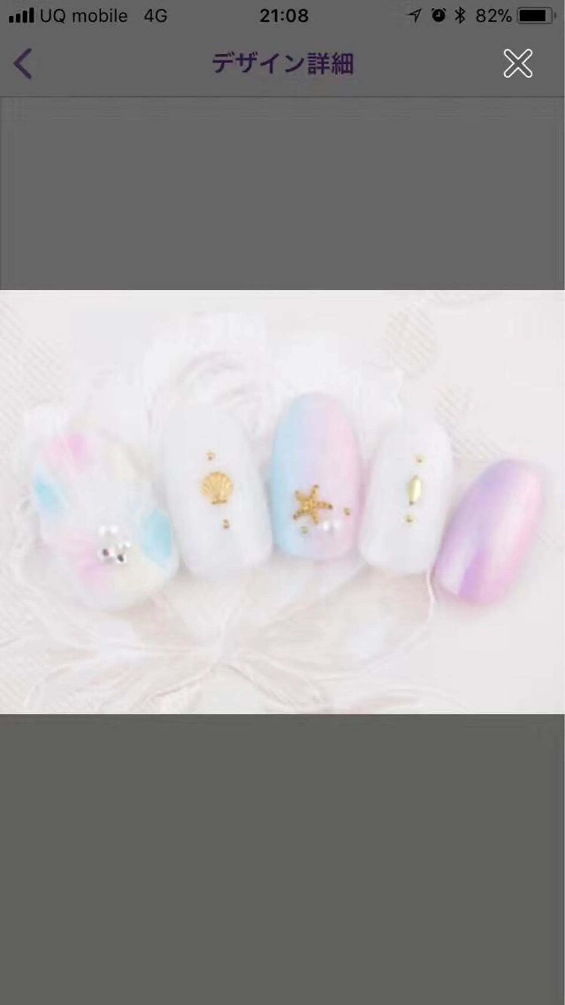 ネイル yuni所属・Nail salon yuriのネイルデザイン