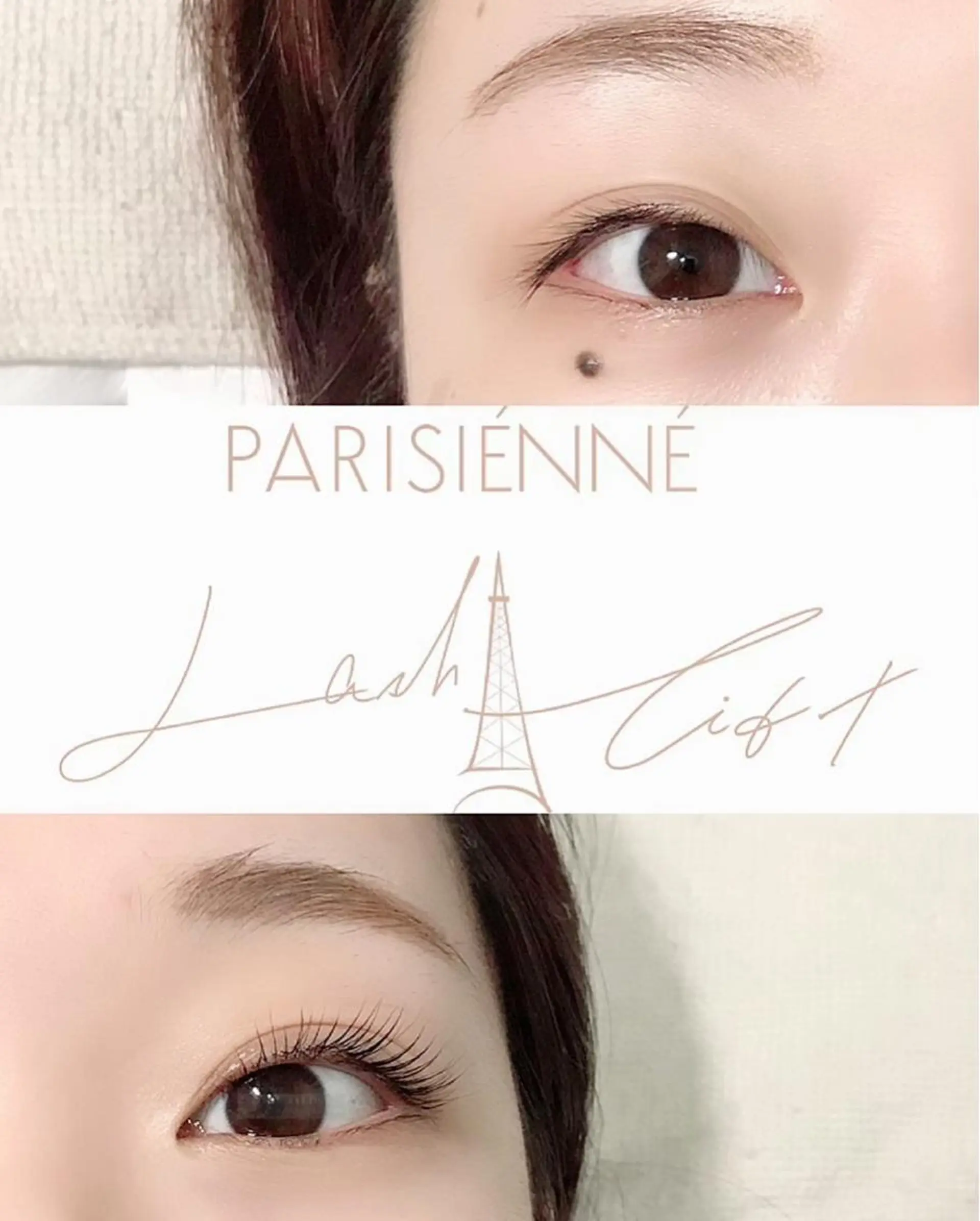 マツエク・マツパ パリジェンヌラッシュリフト 一重×まつ毛パーマ マツパ eyelash presh yukaのマツエク・マツパデザイン