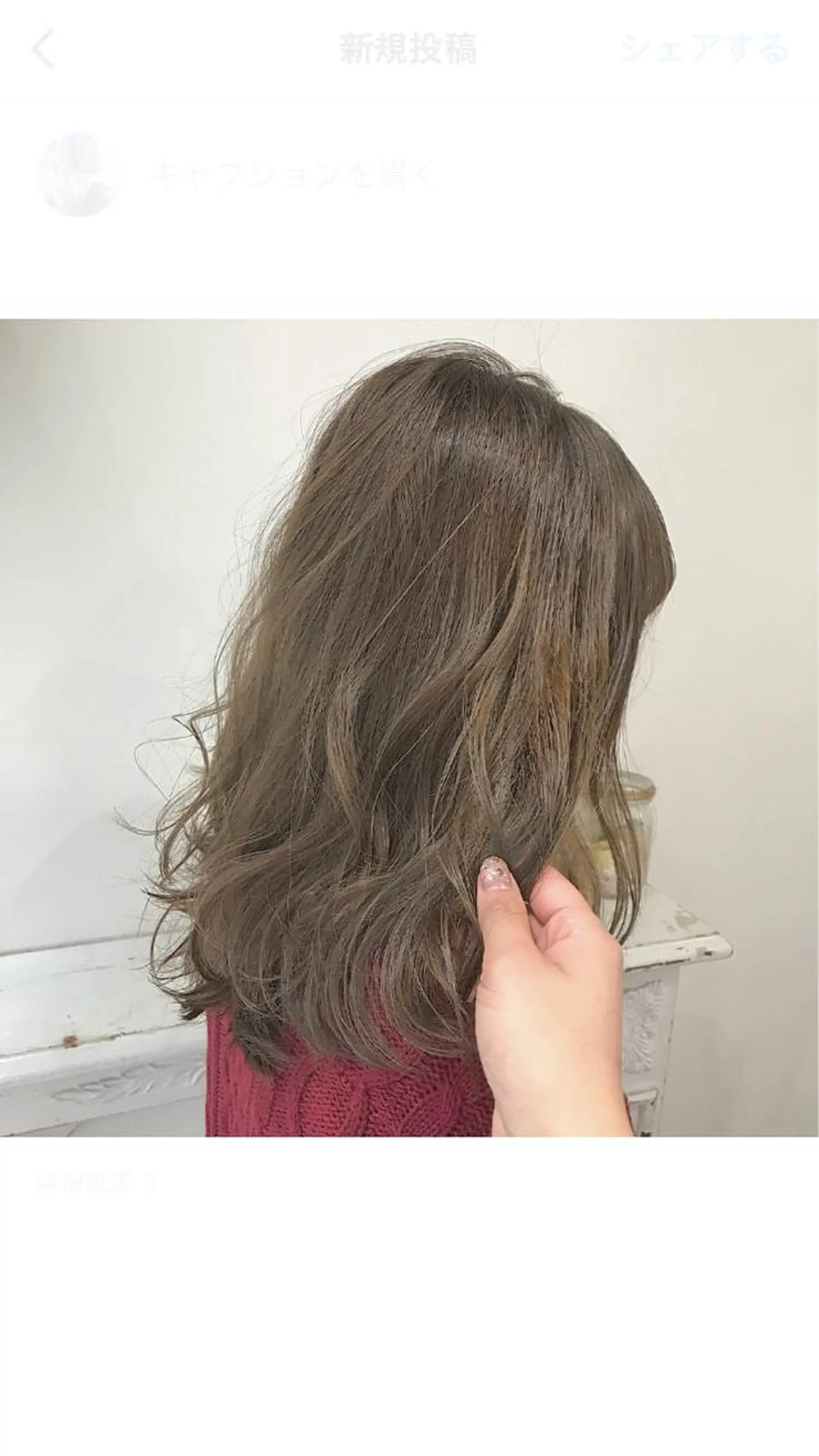 セミロング カラー ブリーチ 透明感カラー ヘアカラー トリートメント レイヤー/顔周り /AKARIのヘアスタイル