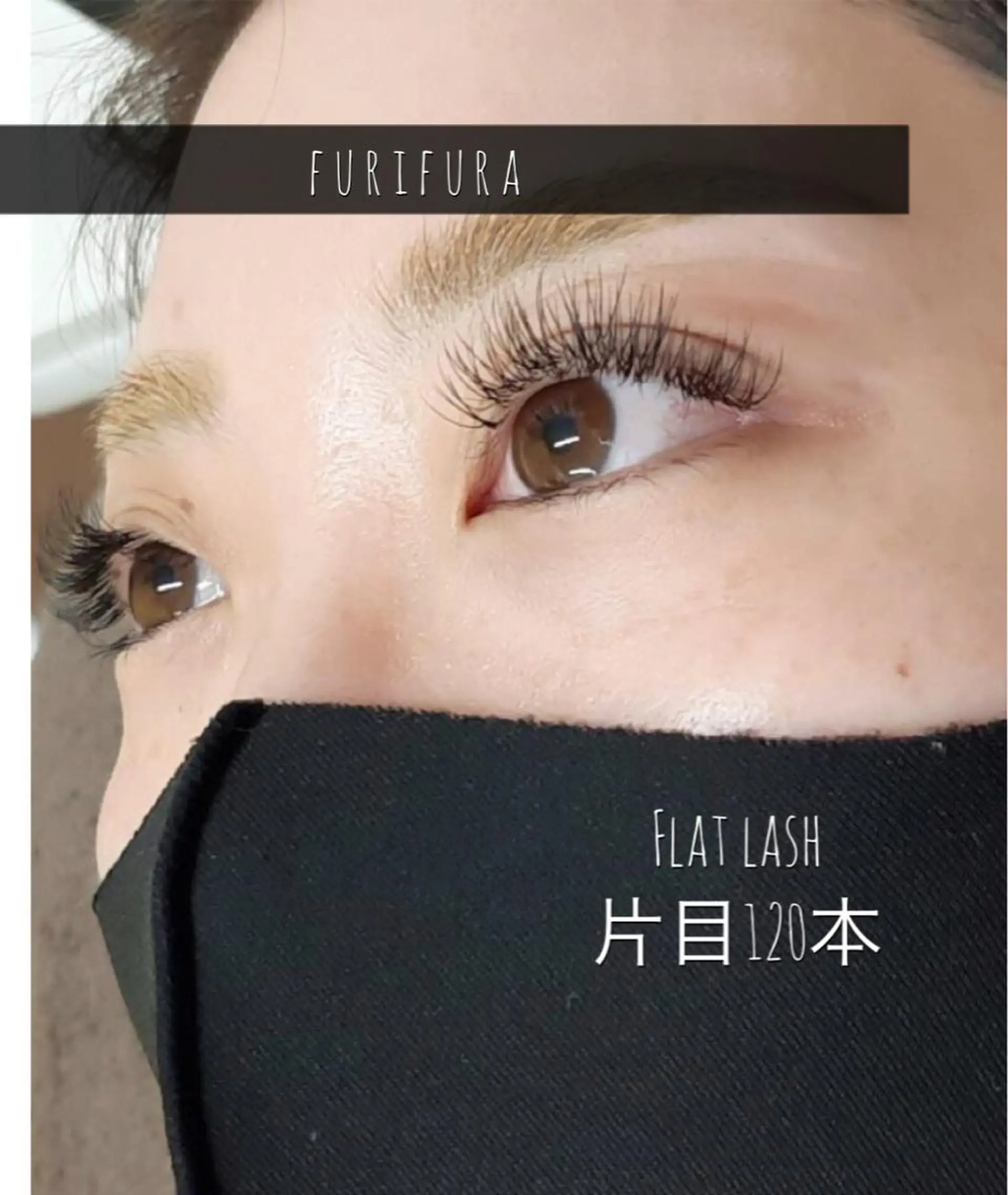 マツエク・マツパ マツエク ｆｕｒｉｆｕｒａ所属・f u r i f u r aのマツエク・マツパデザイン