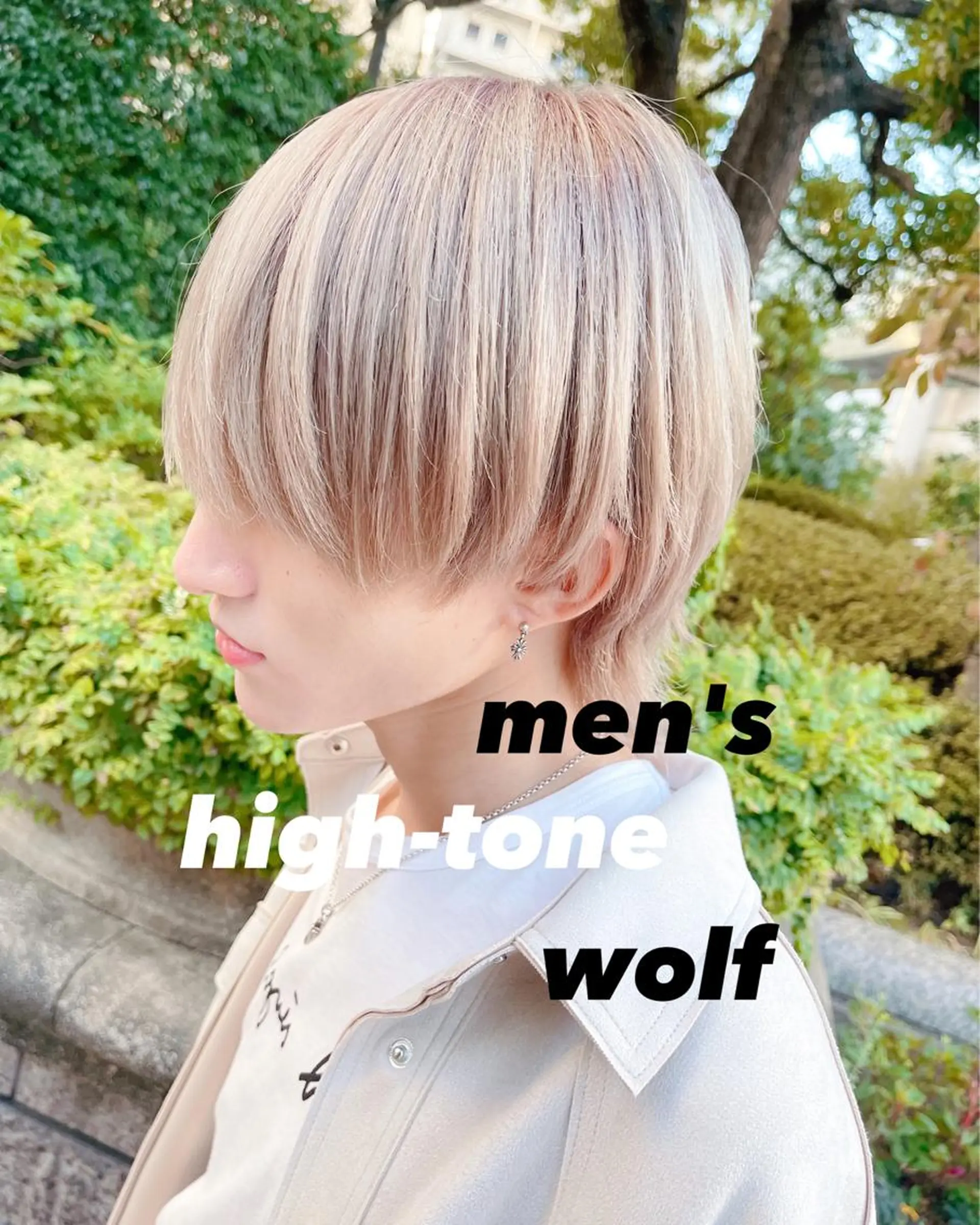 カラー メンズ 【バレイヤージュ】 kentoのヘアスタイル