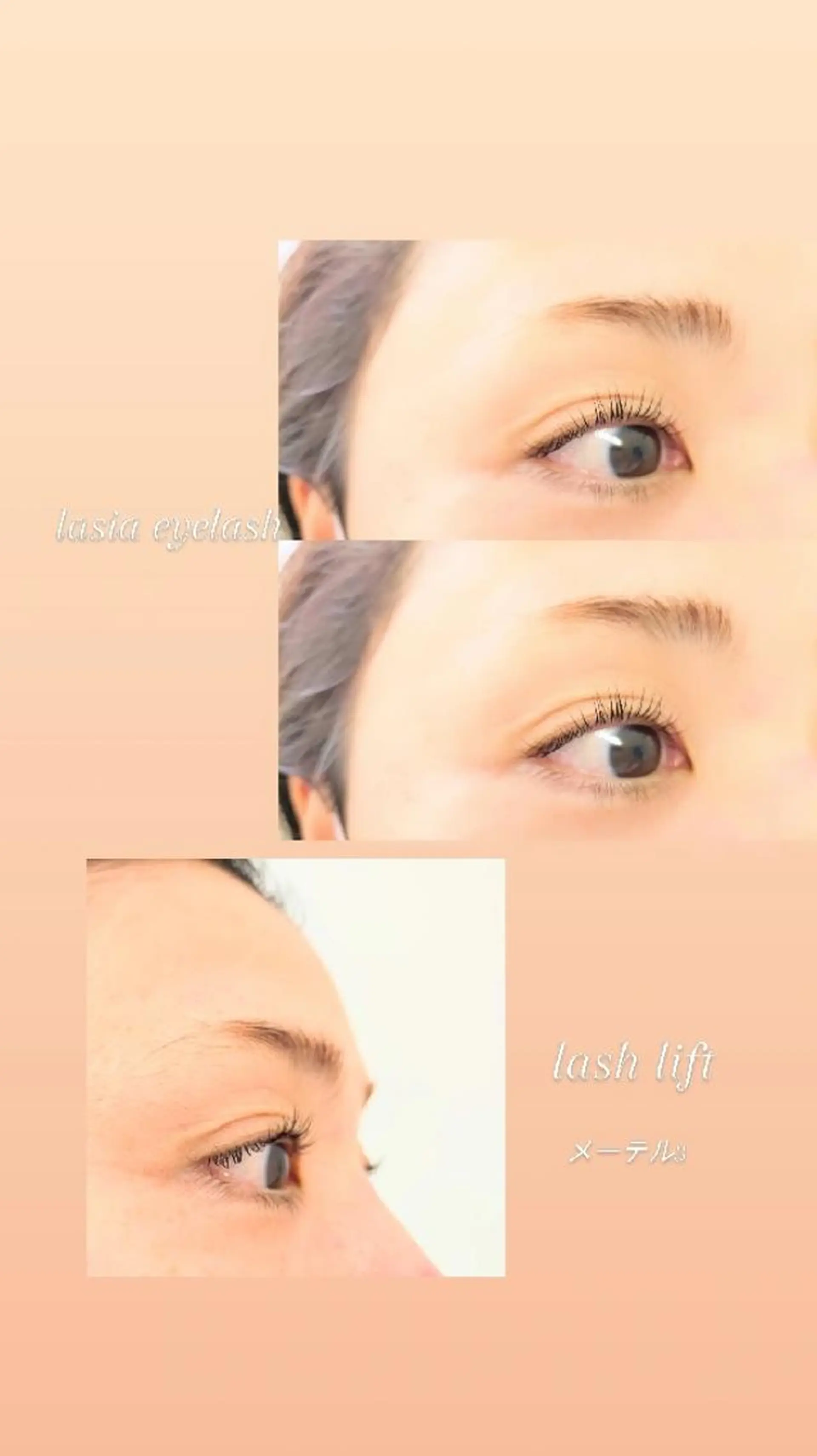 マツエク・マツパ Lasia eyelash&nail所属・eyelash*** yukariのマツエク・マツパデザイン