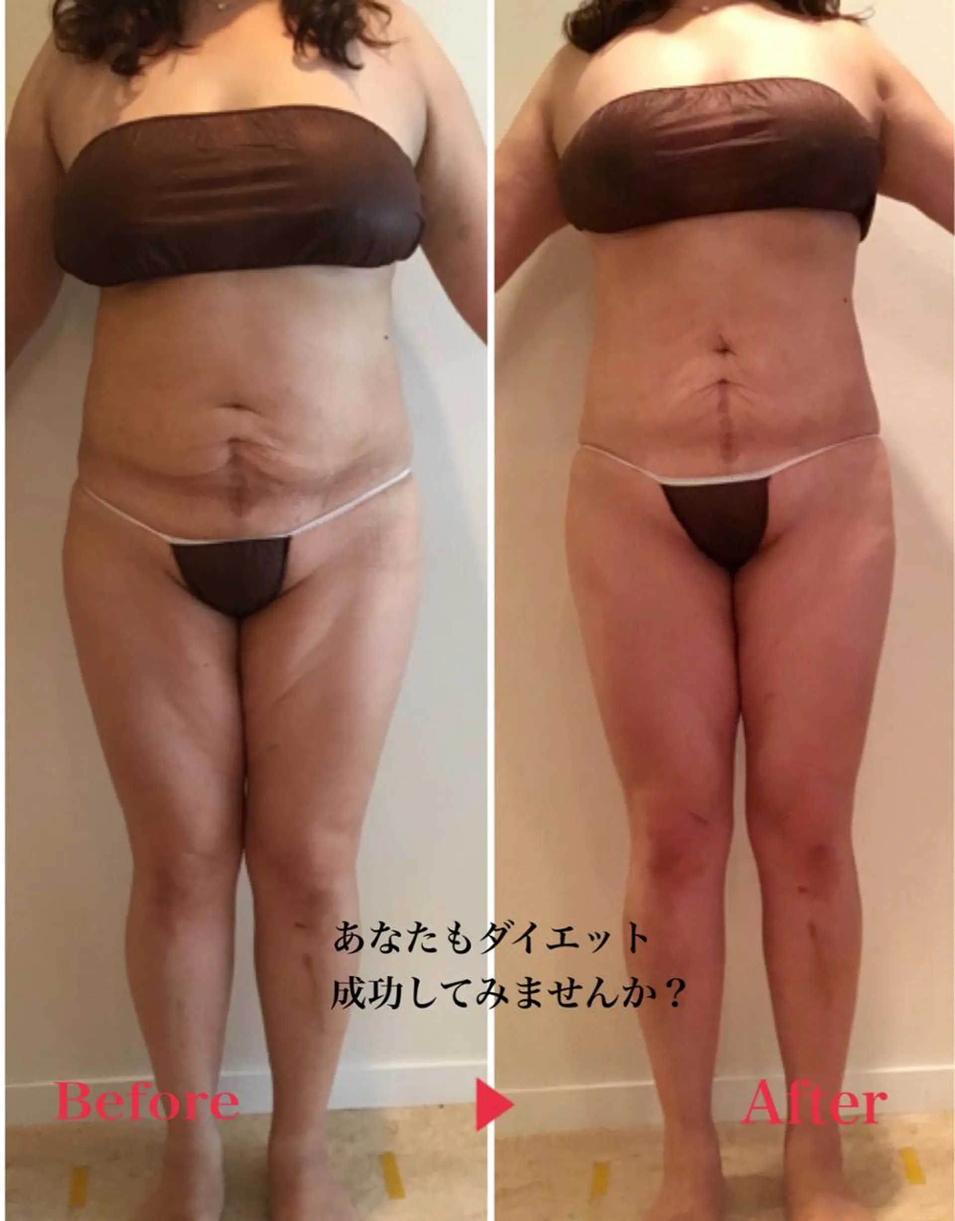 Beauty Maxのエステ・リラクイメージ
