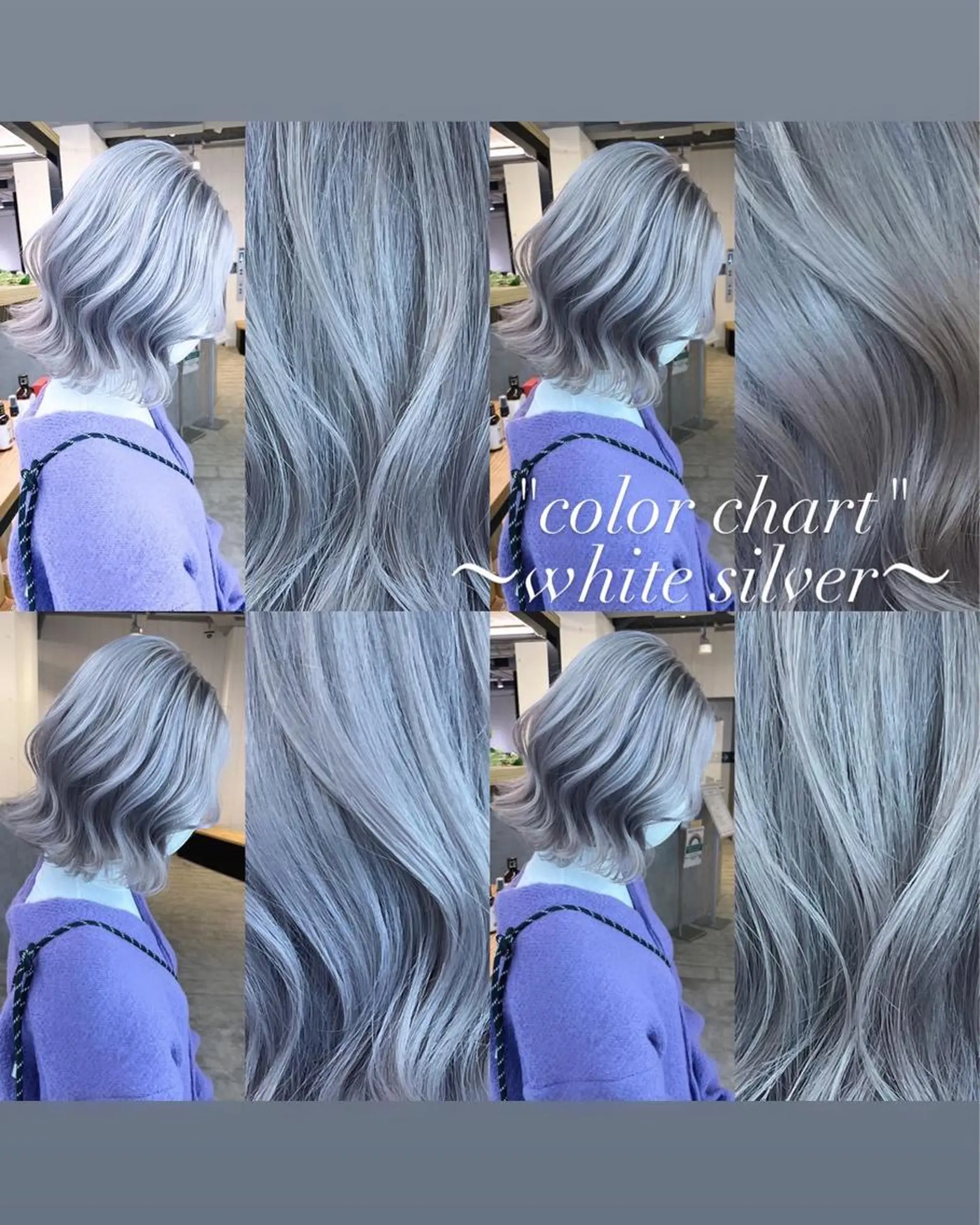 ミディアム カラー ハイトーンカラー シルバー ホワイトシルバー カット ヘアカラー トリートメント 💜ハイトーン💛 マジカルかいちゃんのヘアスタイル