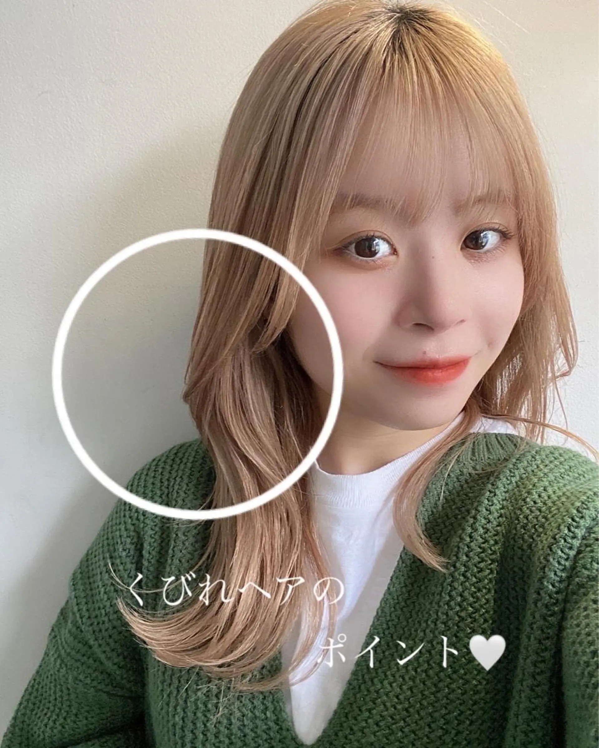 ミディアム カラー ヘアアレンジ 🍼顔周りカット/ レイヤー/小川華奈のヘアスタイル