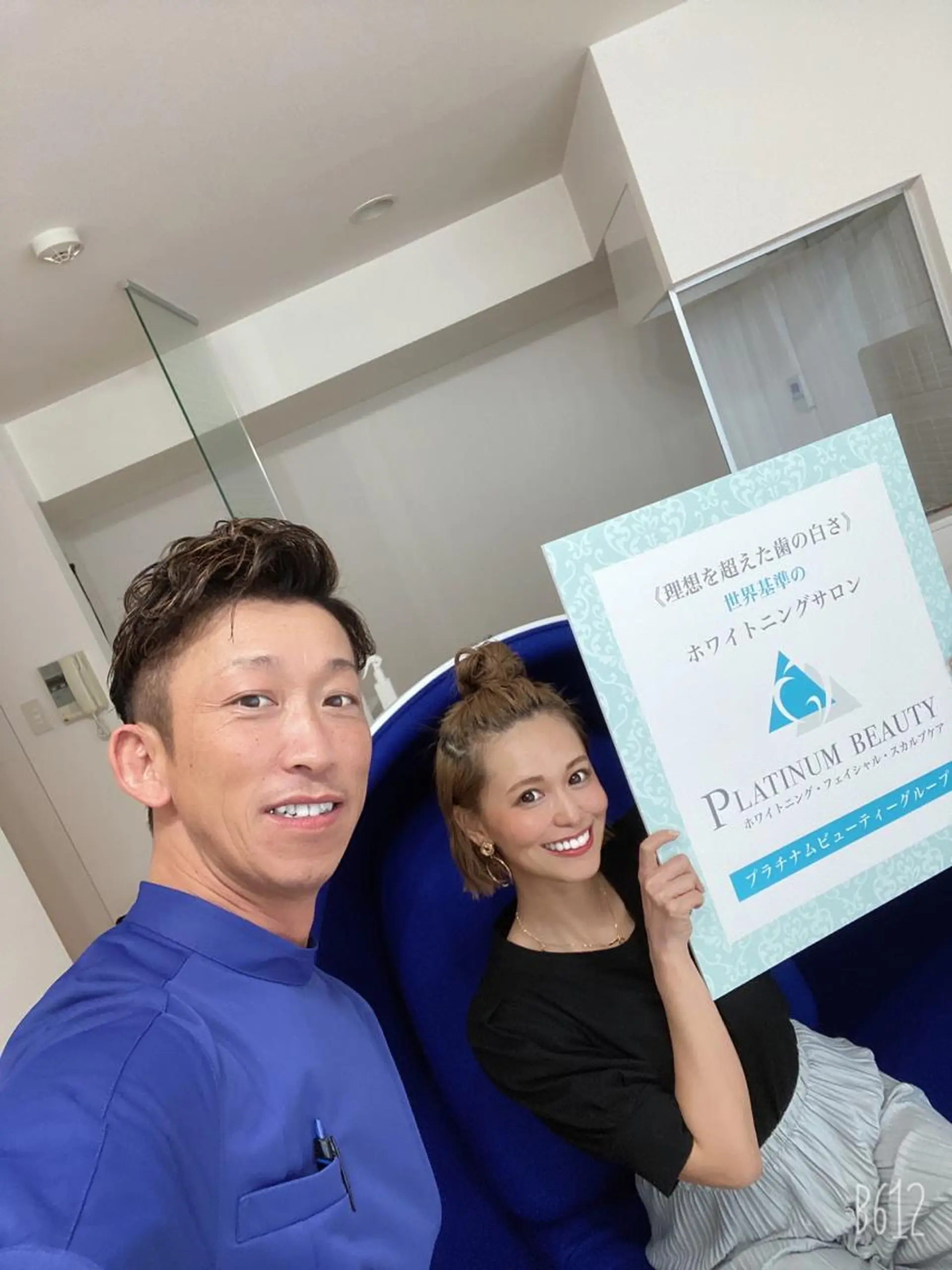 セルフホワイトニングサロン Blanc所属・セルフホワイトニング サロンBlancのその他イメージ