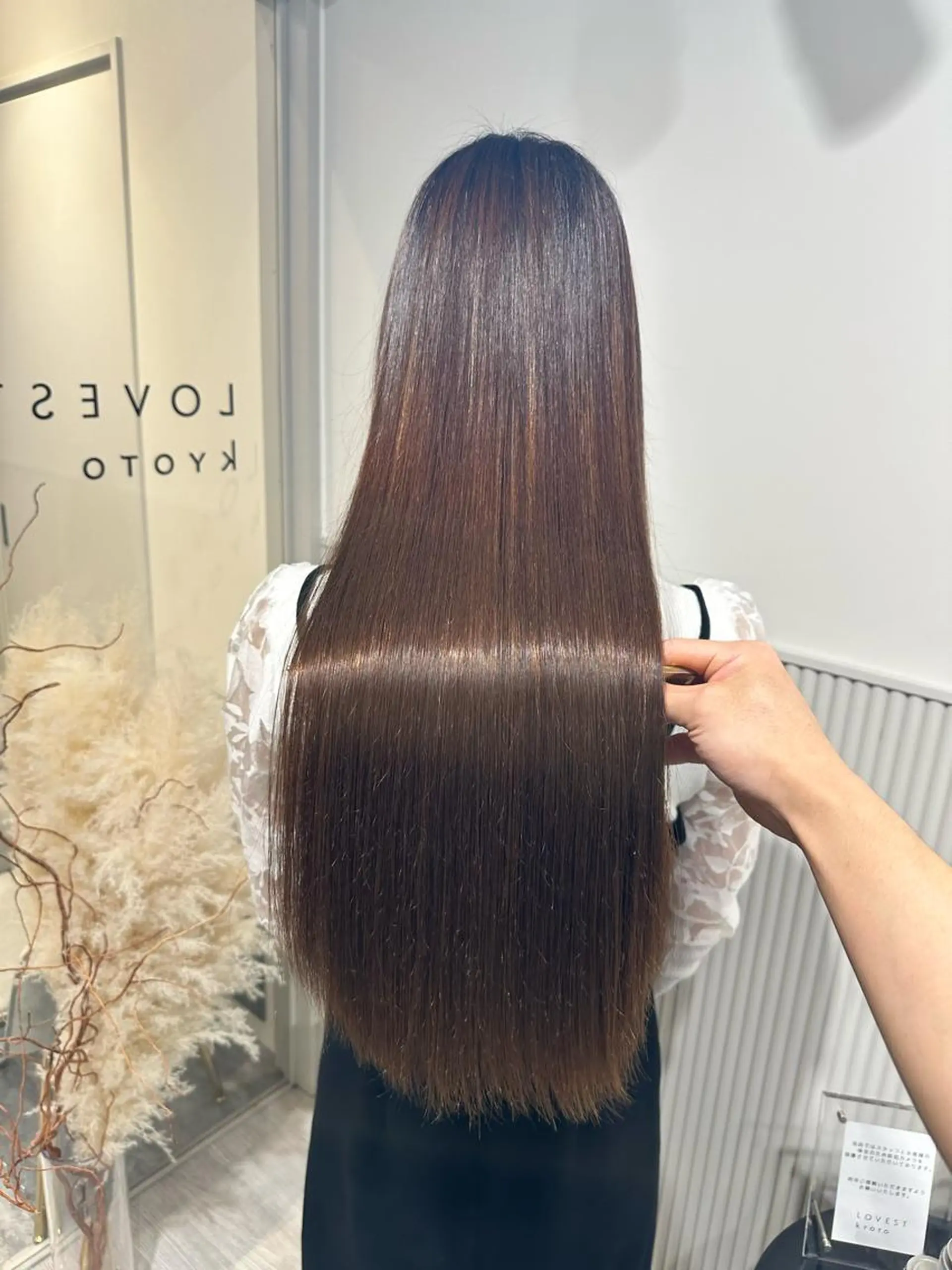 ロング 髪質改善 縮毛矯正 トリートメント 酸熱トリートメント 髪質改善/美髪師/ 田邊翔伍のヘアスタイル