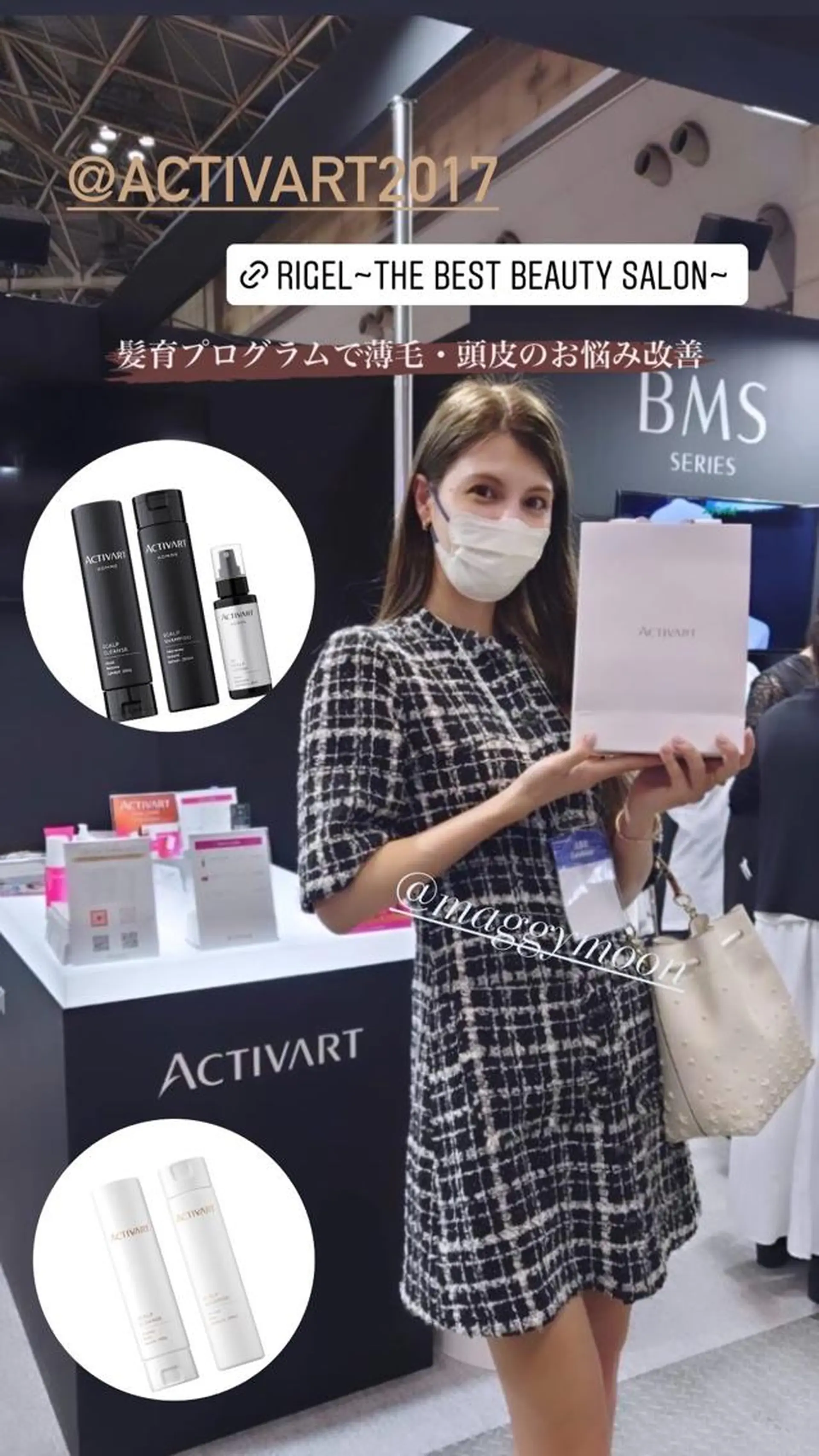 セミロング メンズ トリートメント ヘッドスパ エステ.まつげ.小顔 眉毛.プラズマ.脱毛のエステ・リラクイメージ