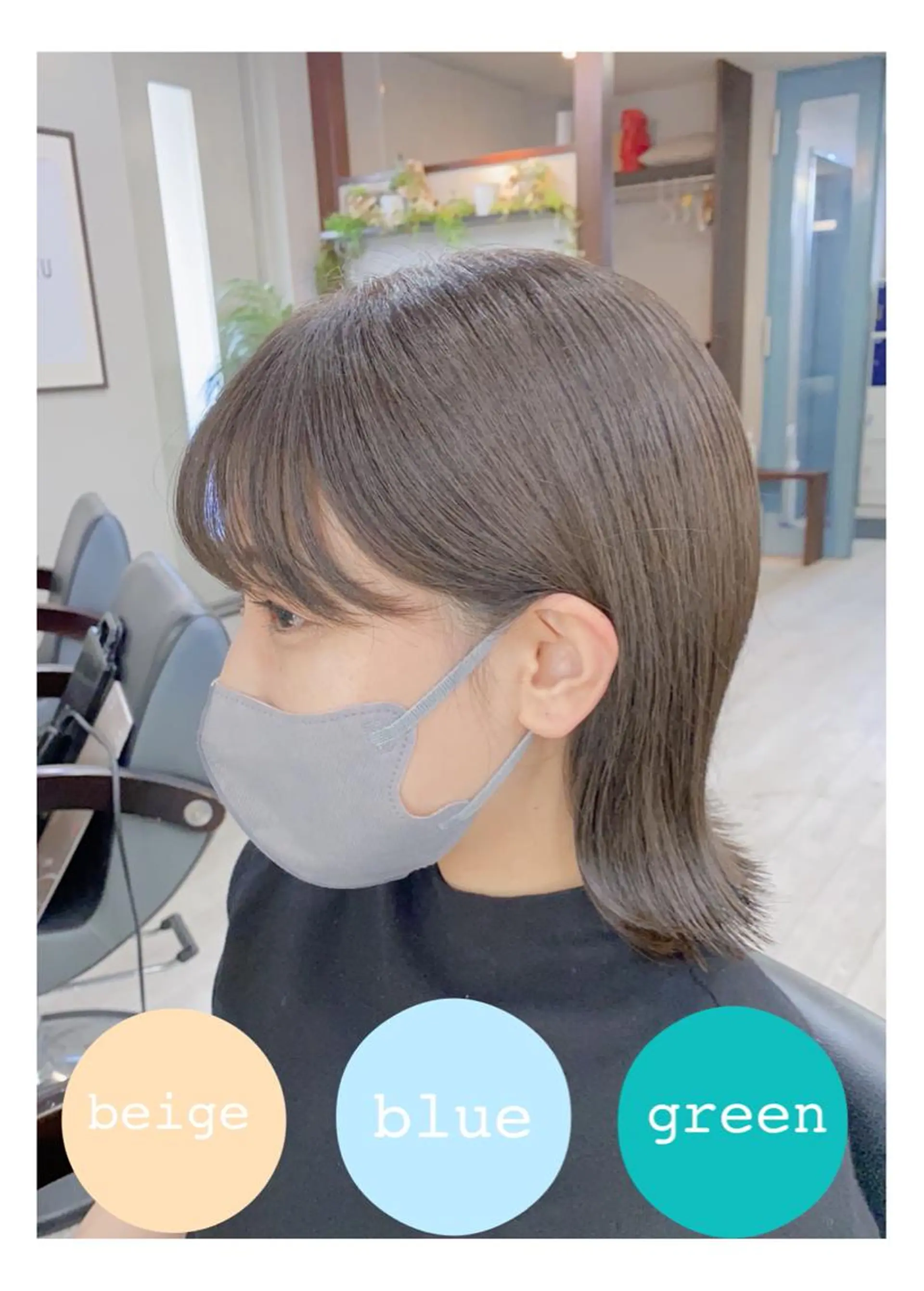 ショート カラー ベージュカラー cocoru所属・＊横浜駅＊ 金子 誠也のヘアスタイル