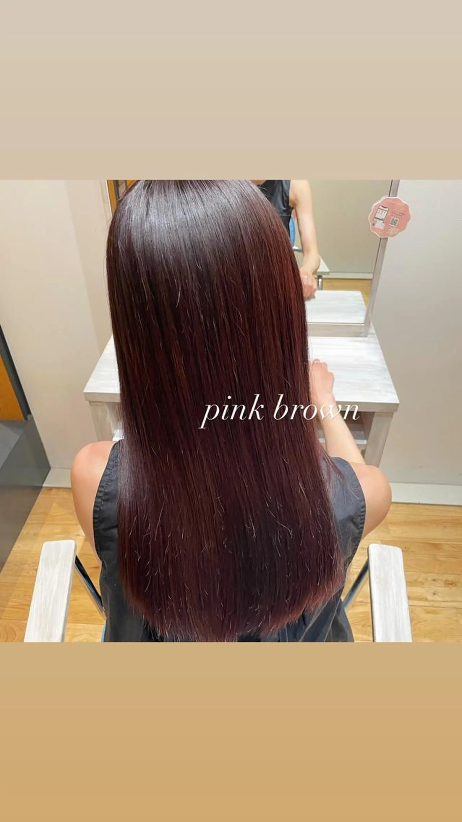 ロング カラー esse 大阪梅田茶屋町店【エッセ】所属・似合わせカット/ 青竹真璃亜のヘアスタイル
