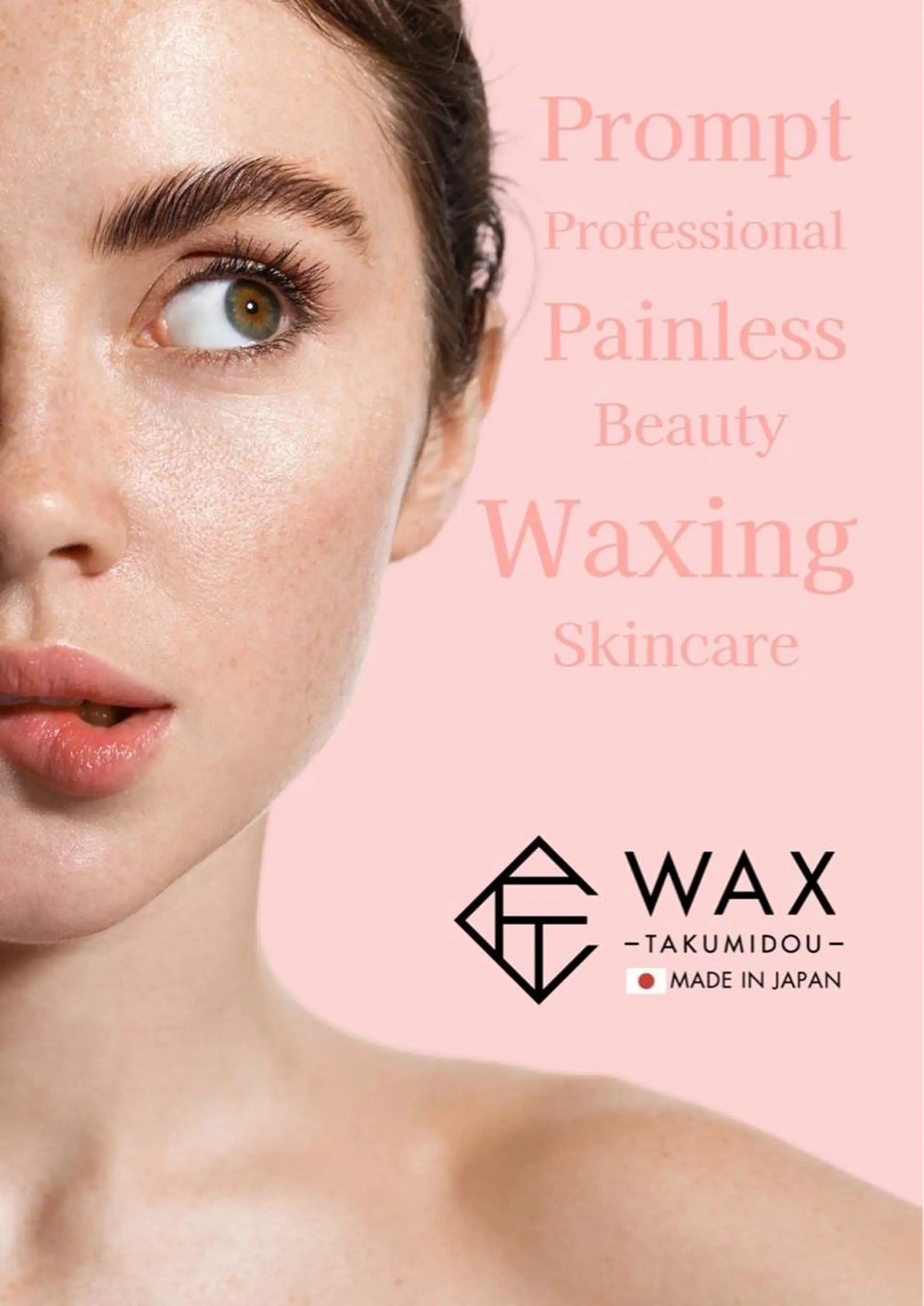 メンズ アイブロウ 眉毛ワックス脱毛 河上★うなじや首回り Wax脱毛が得意ですのエステ・リラクイメージ