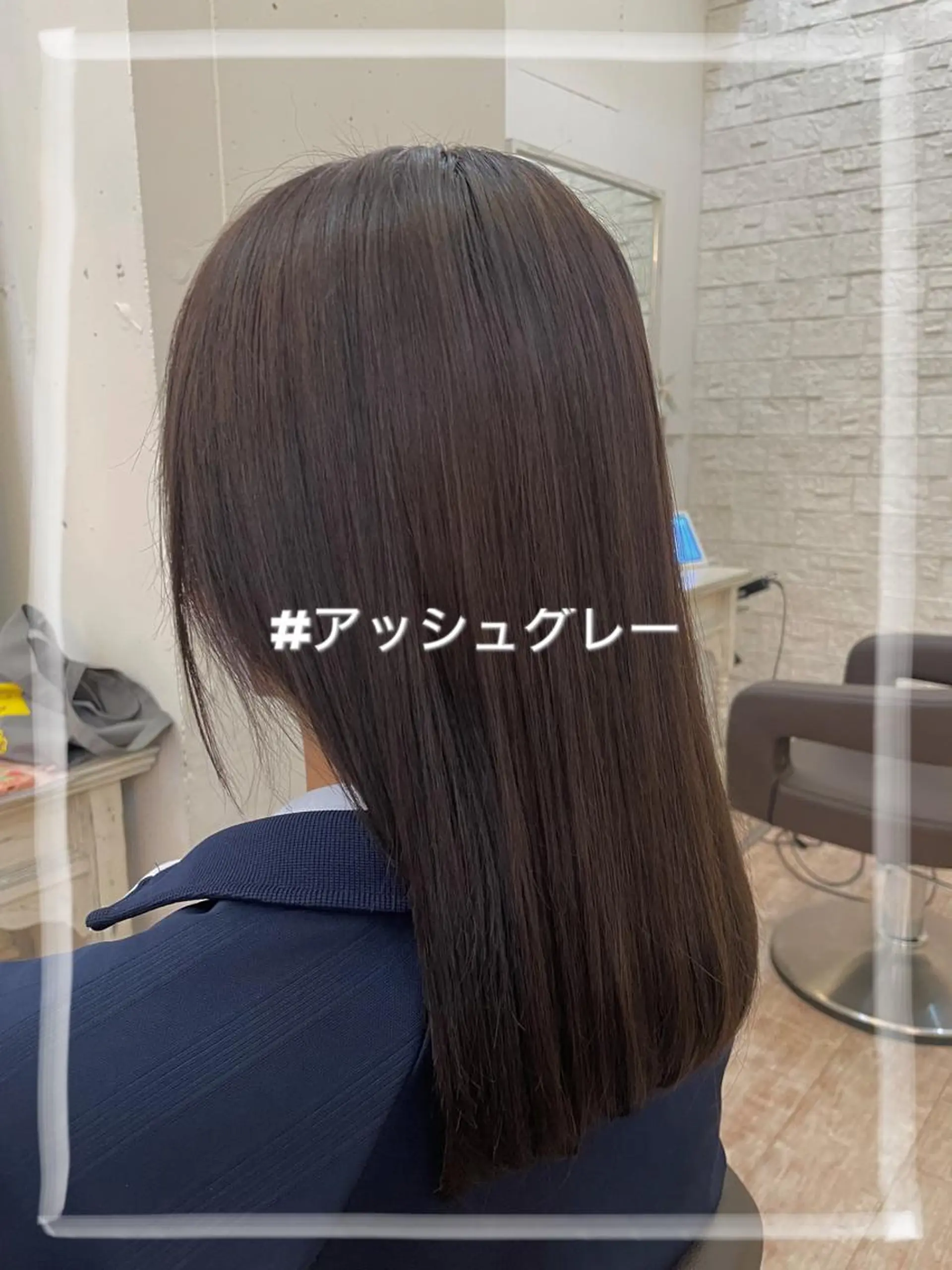 セミロング カラー 透明感カラー 杉山 蒼汰のヘアスタイル