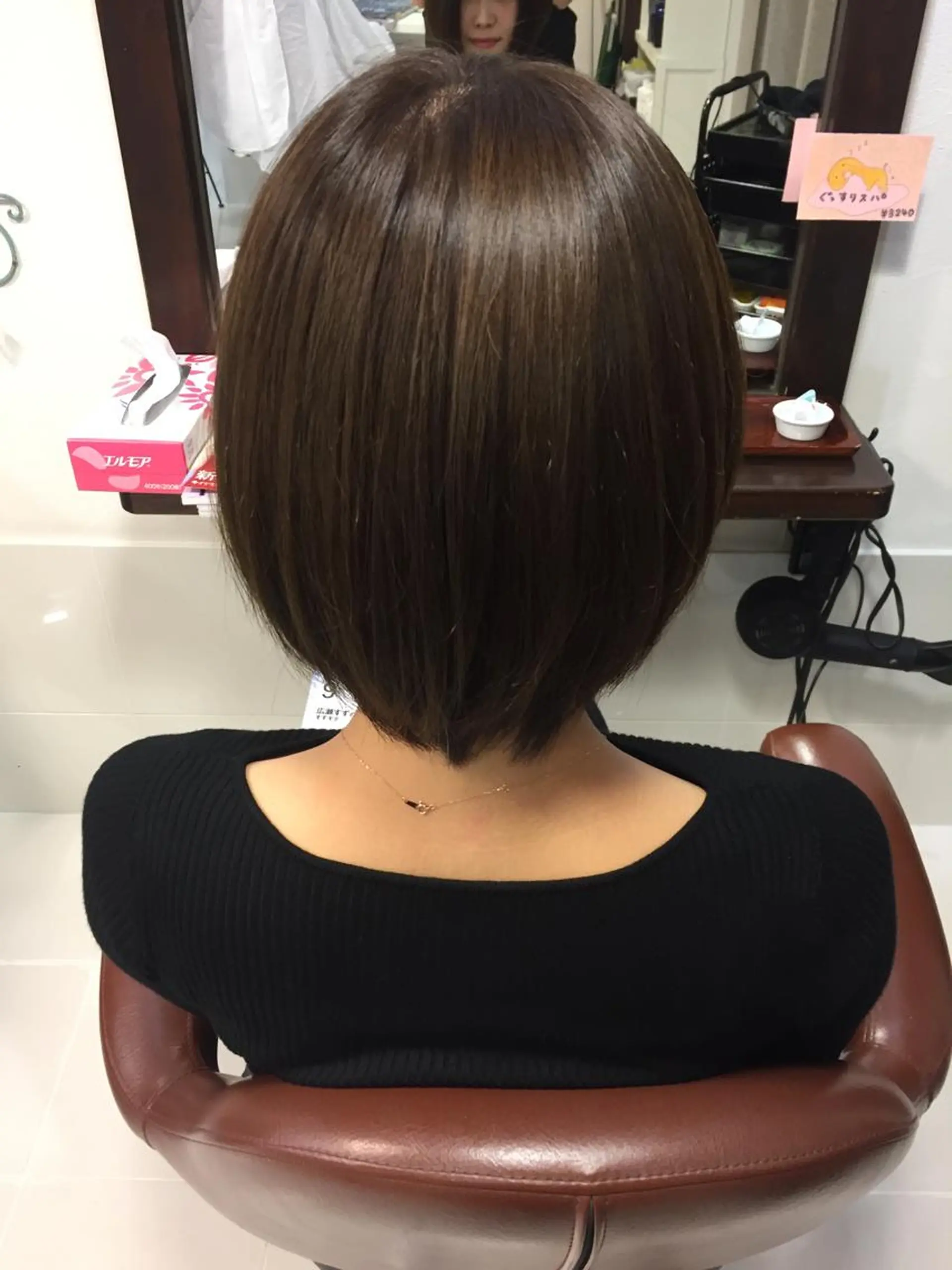 ショート カラー ミント N°+aero 🦔近藤　のぞみ🦔のヘアスタイル