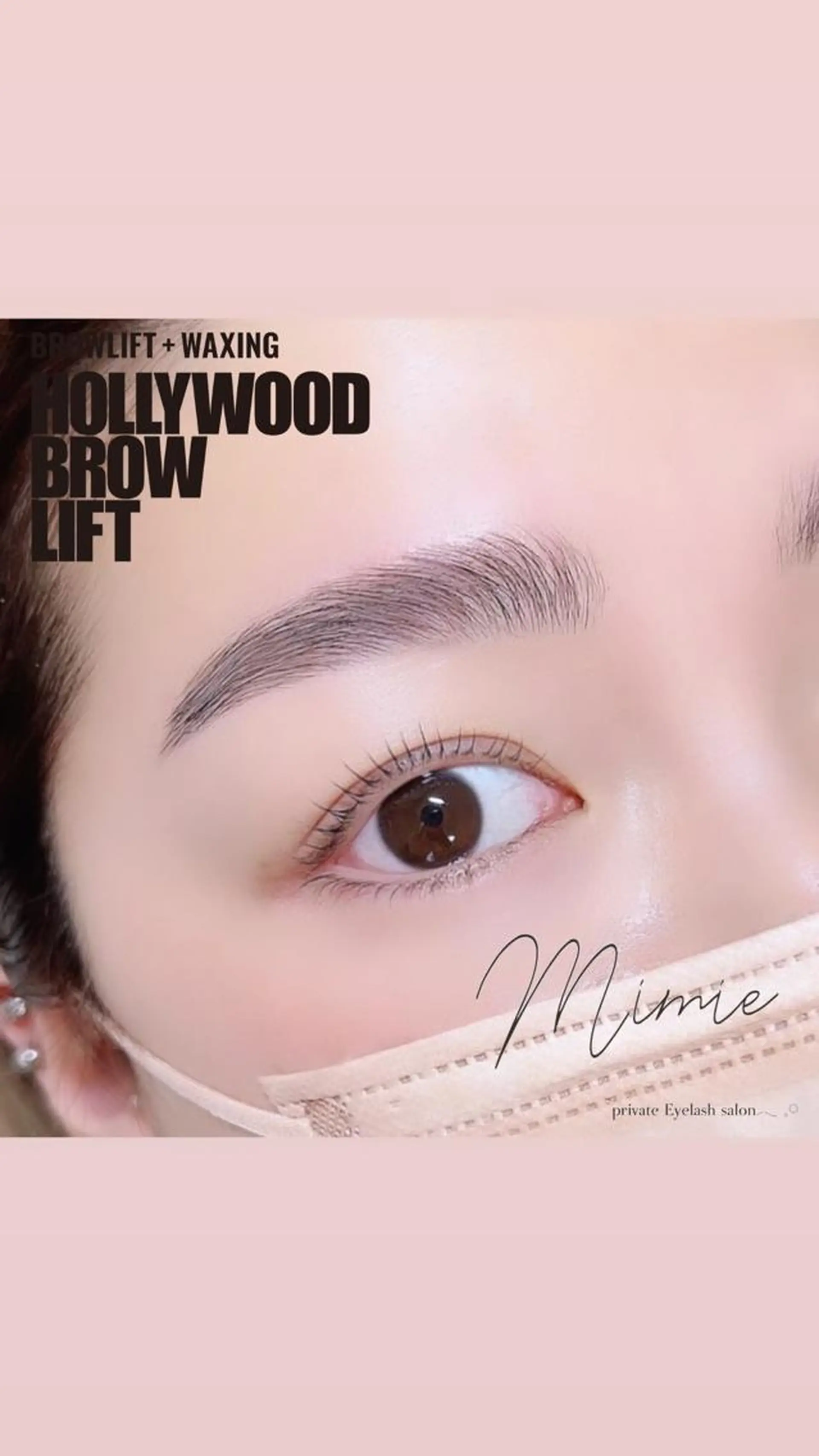 マツエク・マツパ アイブロウ ワックス脱毛 その他(アイブロウ) Mimie【ﾐﾐｨ】 韓国風まつ毛🎀のマツエク・マツパデザイン