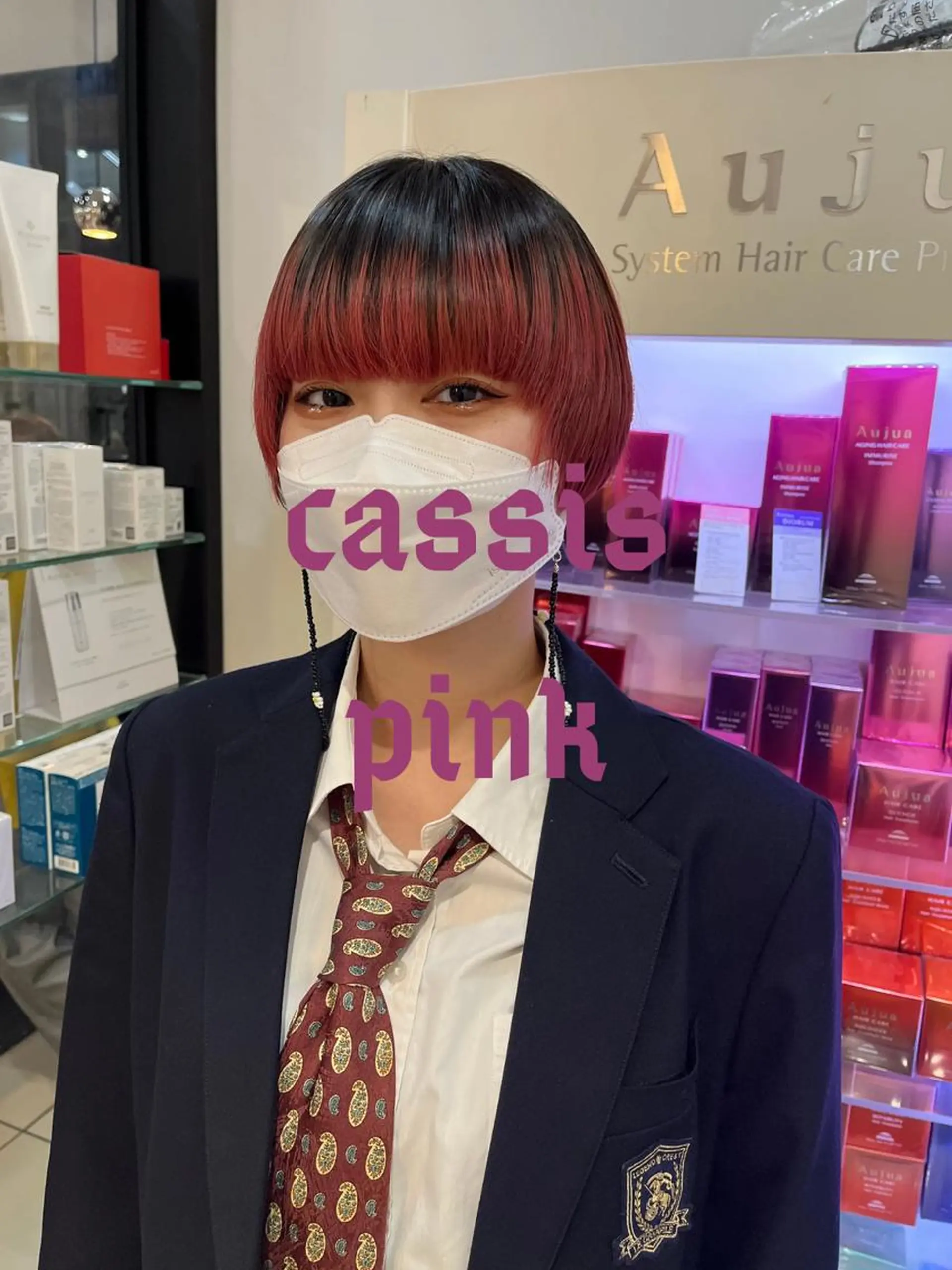 ショート カラー ブリーチ ブロンド ブルーカラー カシス デザインカラー 🥇メンズパーマ /縮毛矯正/木村神心のヘアスタイル