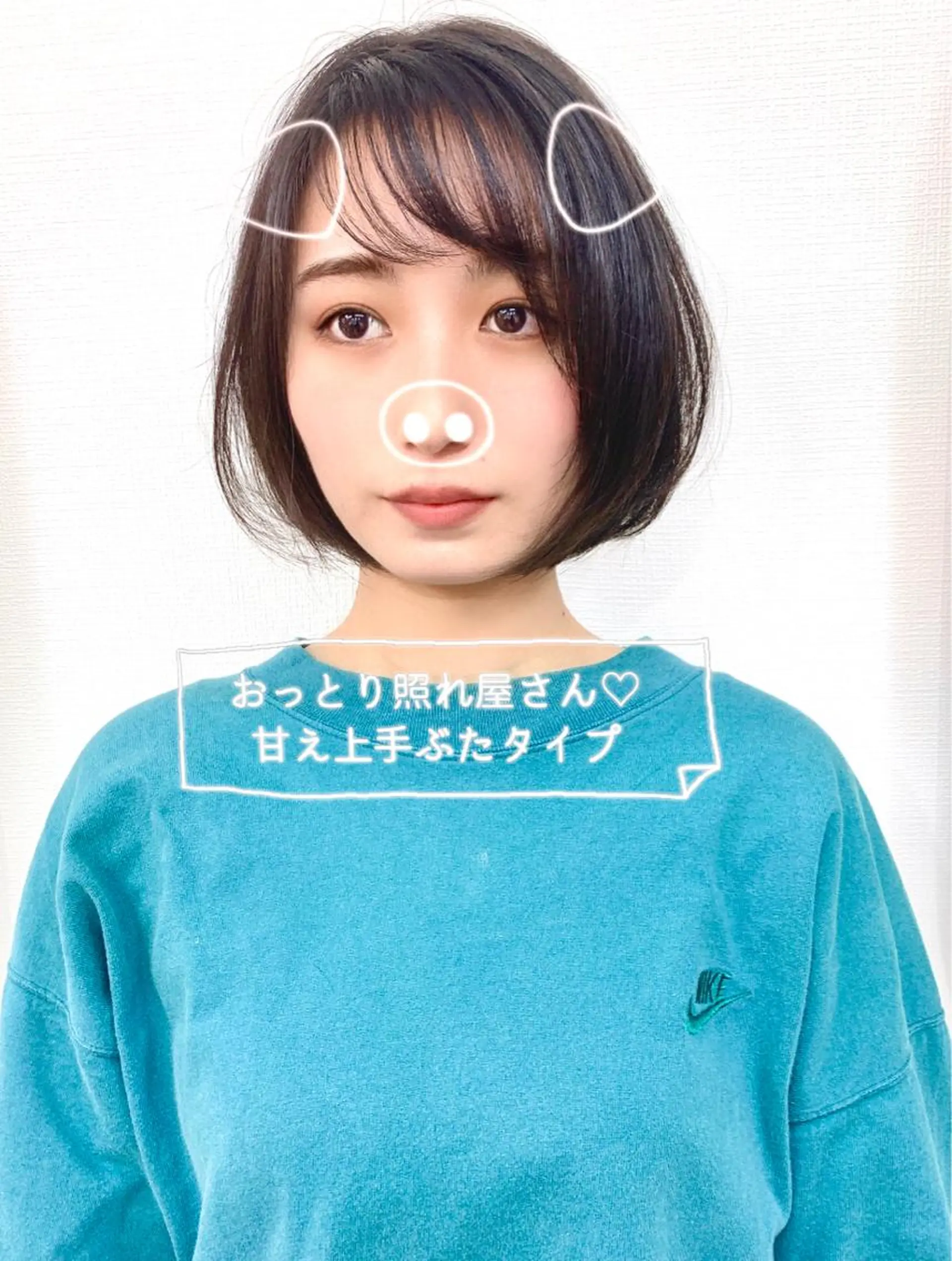ショート カット ヘアカラー トリートメント ヘアサロンCHARM所属・🌈ハク ユヒのヘアスタイル