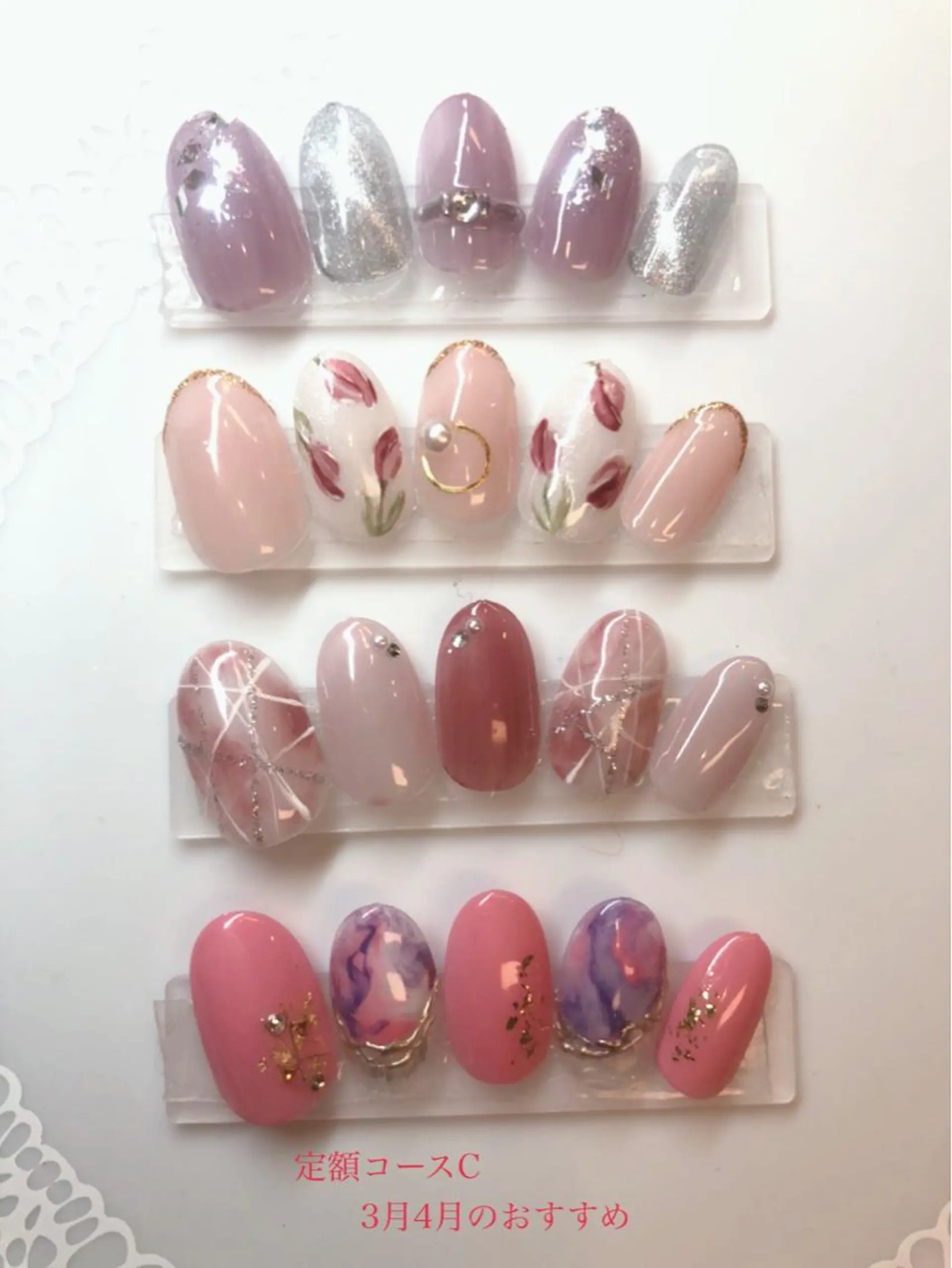 ネイル ハンドネイル 和風流　本店所属・和風流 wafuruのネイルデザイン