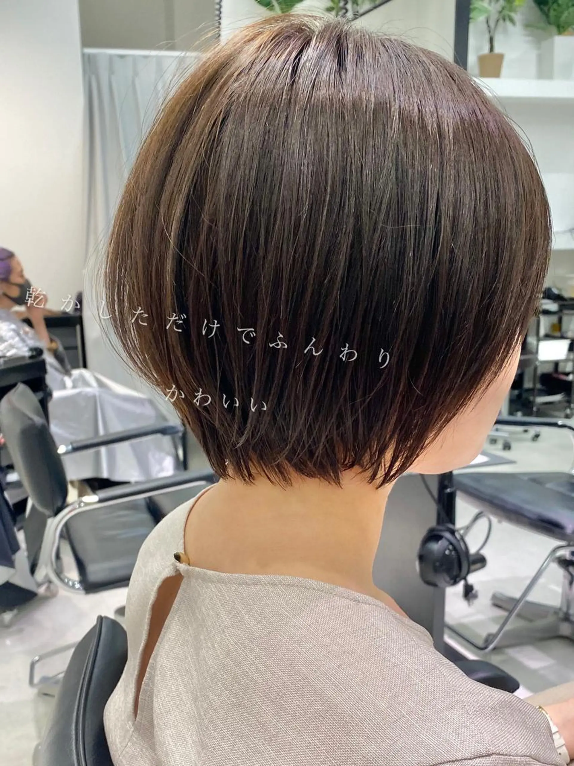ショート カラー くせ毛 似合わせ専門美容師 なかじまのヘアスタイル