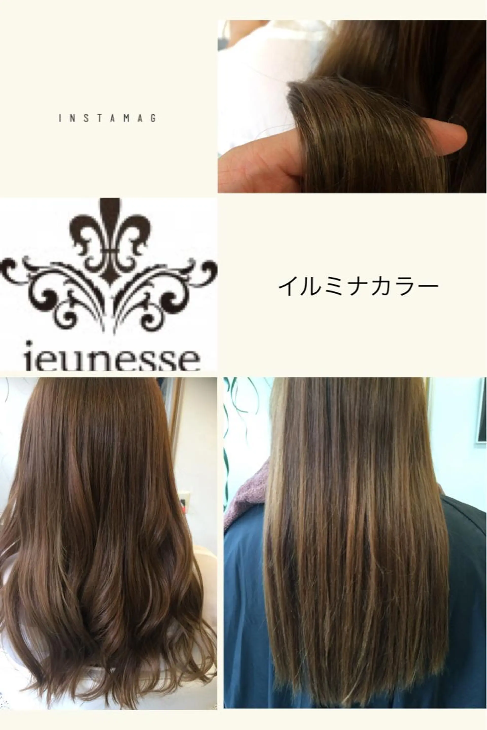 セミロング カラー 山内 聡史のヘアスタイル