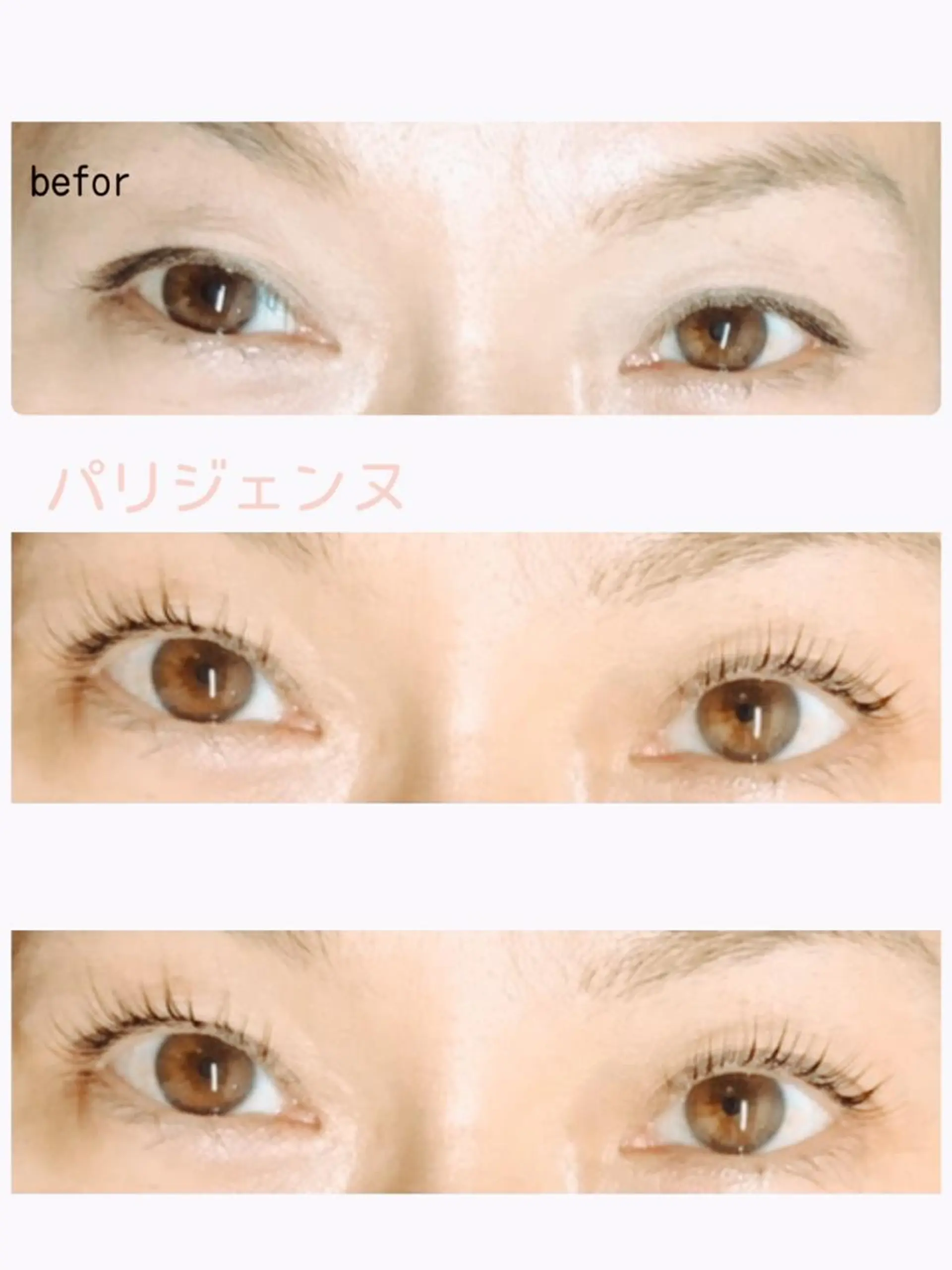 マツエク・マツパ Olivia アイラッシュのマツエク・マツパデザイン