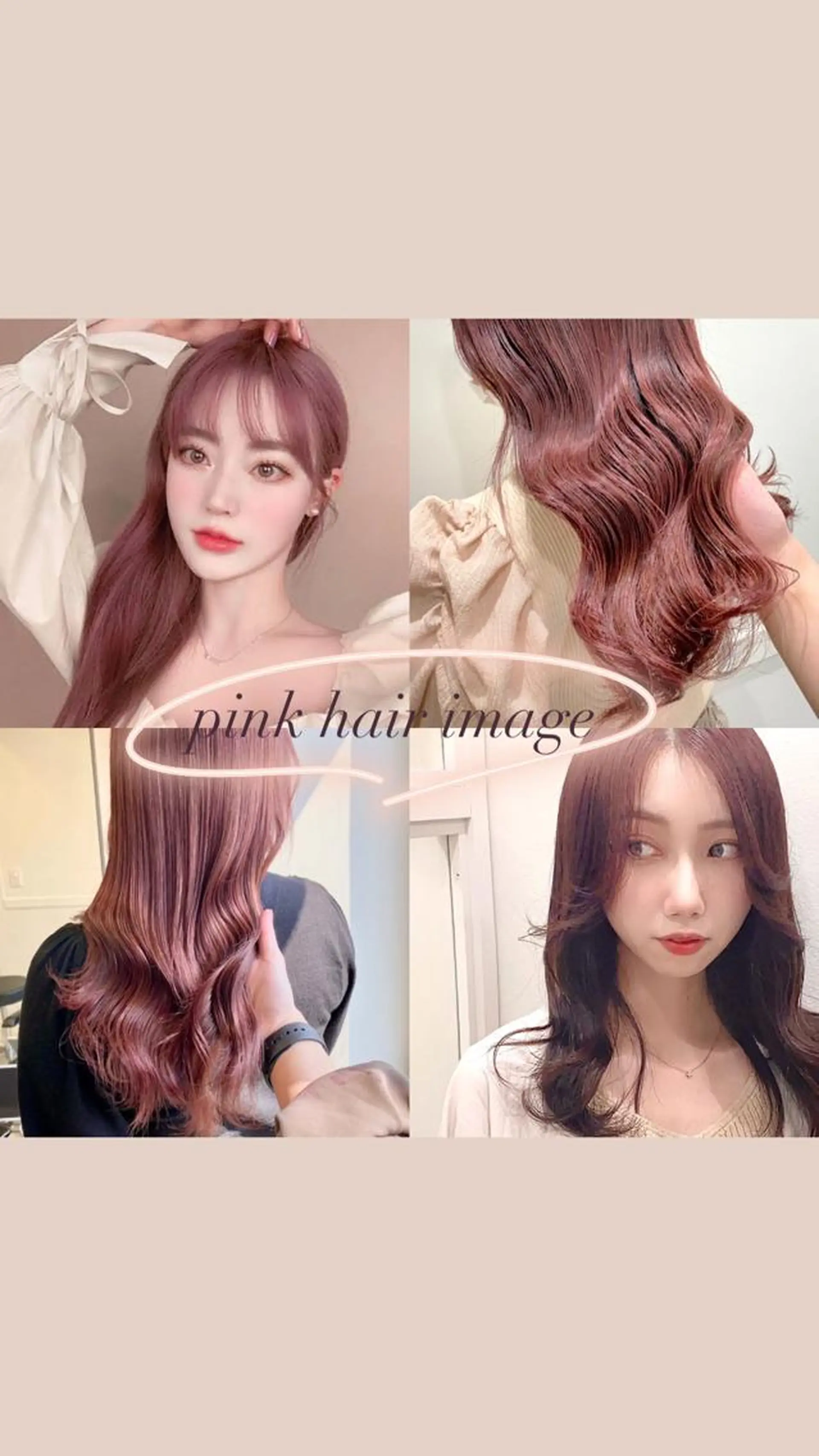 ミディアム カラー 柔らかbeige モトキのヘアスタイル