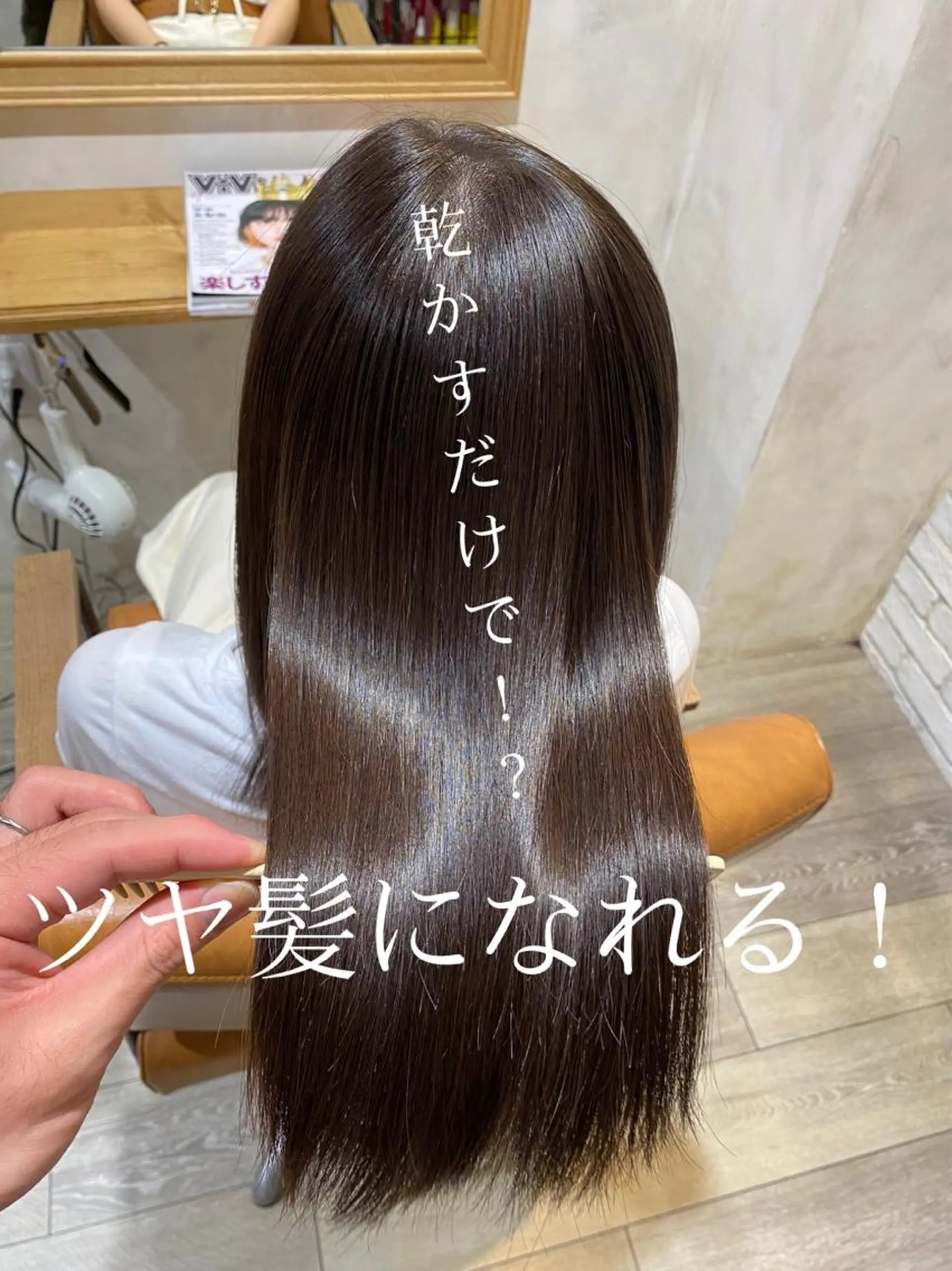 ミディアム カラー ヘアアレンジ メンズ 縮毛矯正 安部 真輝のヘアスタイル