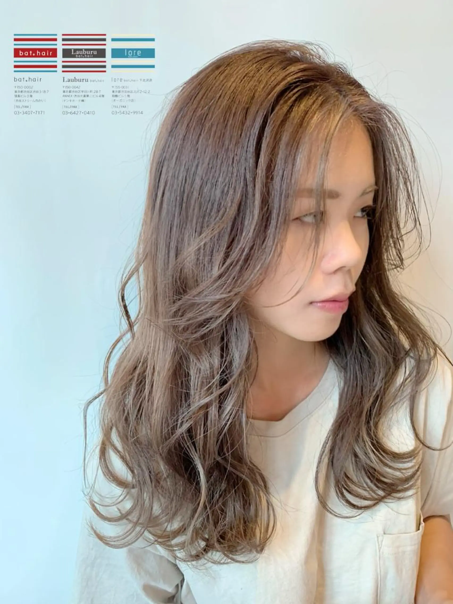 ロング カラー パーマ ヘアアレンジ メンズ キッズ ネイル マツエク・マツパ トリートメント Lauburu渋谷 officialのヘアスタイル