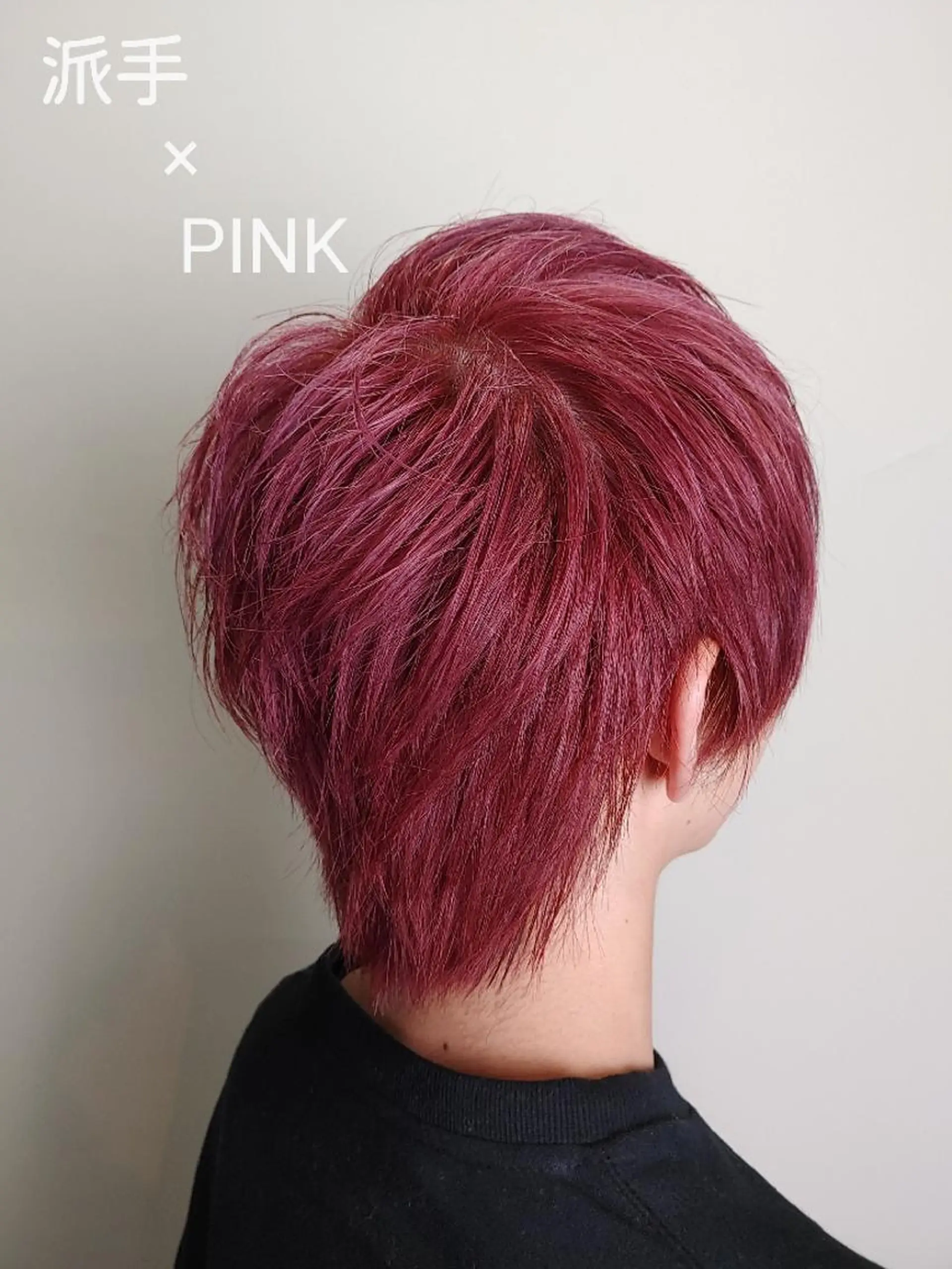 ショート メンズ Hills Beauty Salon所属・💎髪質改善💎 穂積拓斗のヘアスタイル