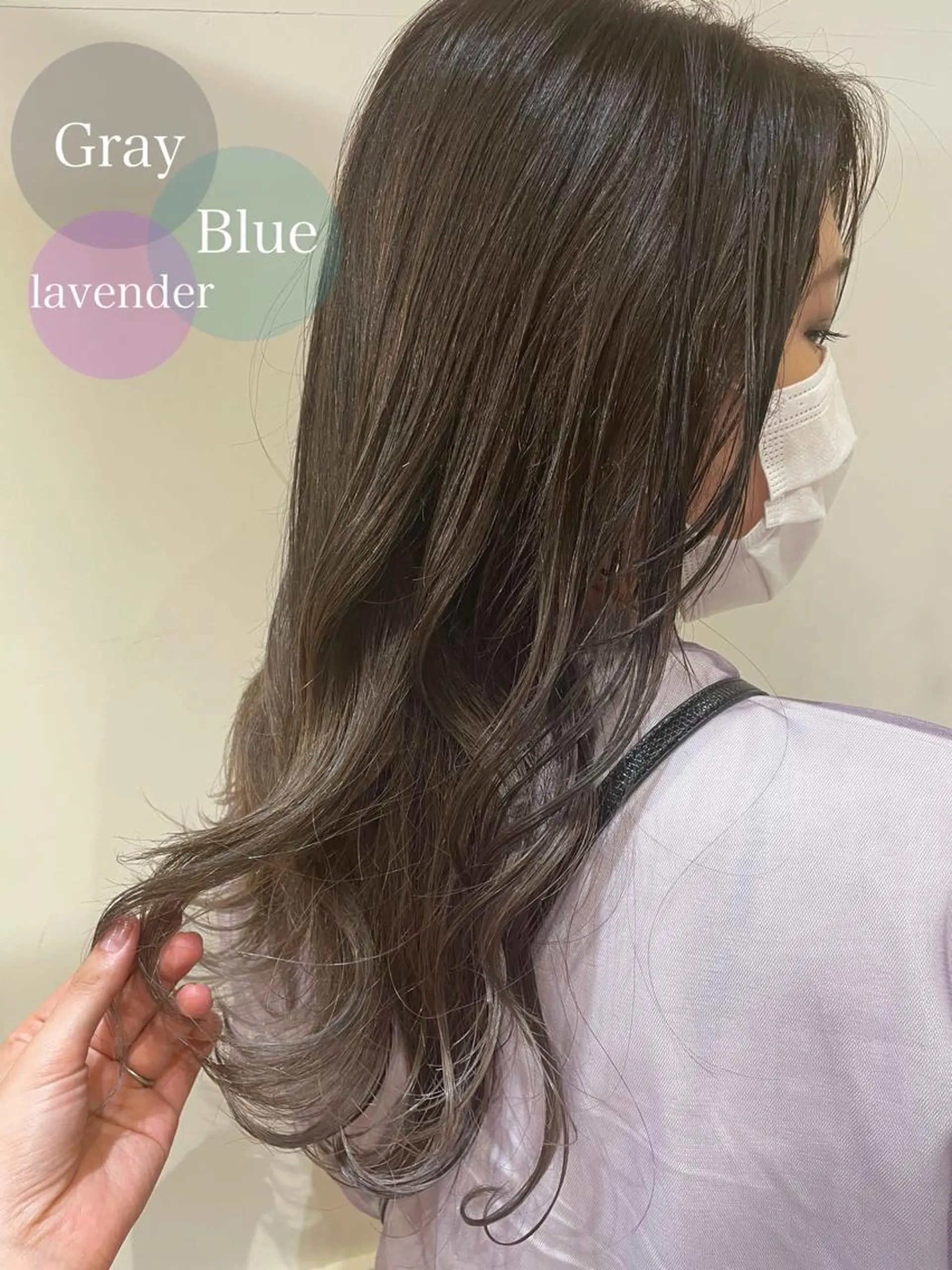 ロング カラー アディクシーカラー アッシュ グラデーションカラー ホワイトアッシュ 清水　ちひろ ✄トップスタイリストのヘアスタイル