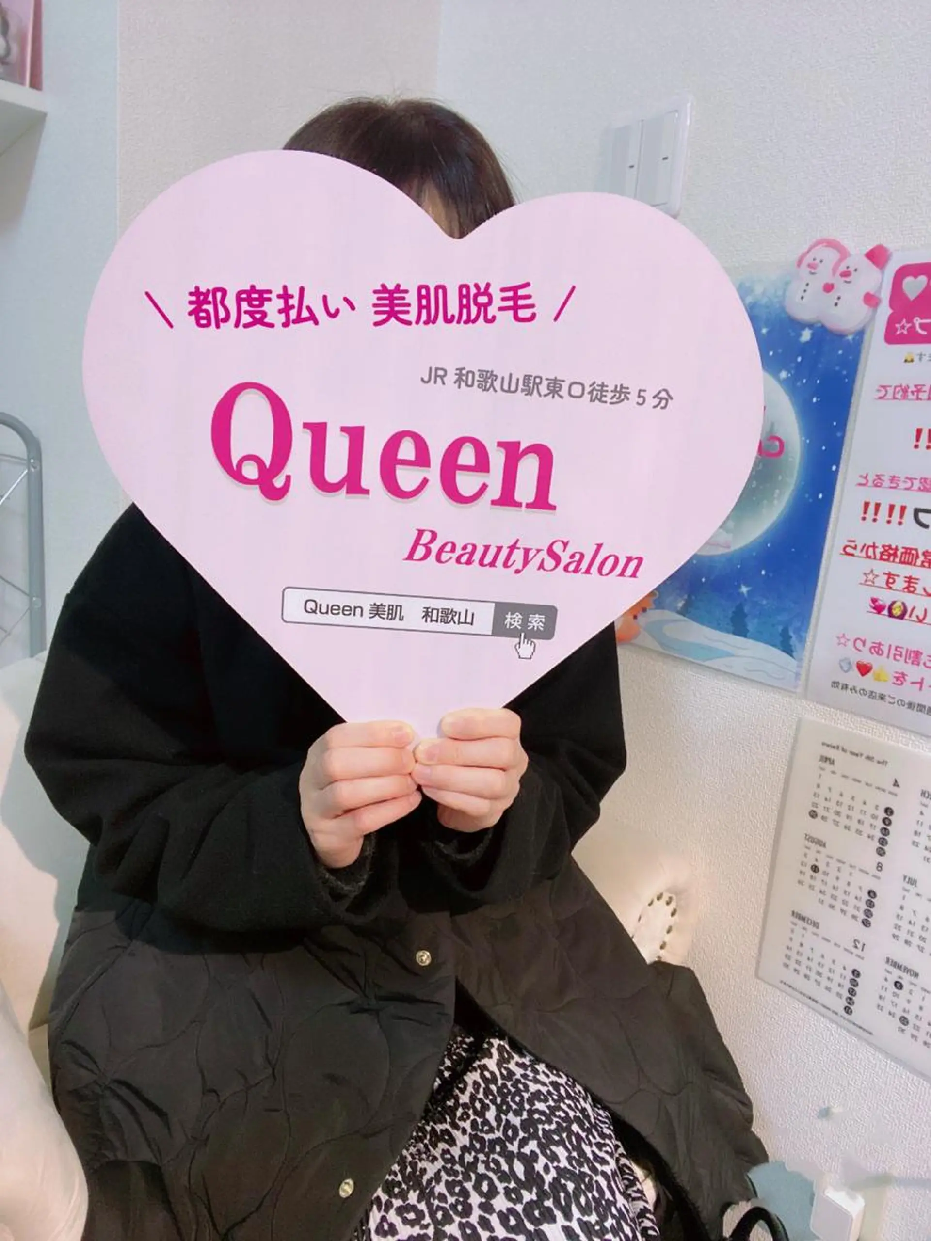 菊地 千奈のネイルデザイン