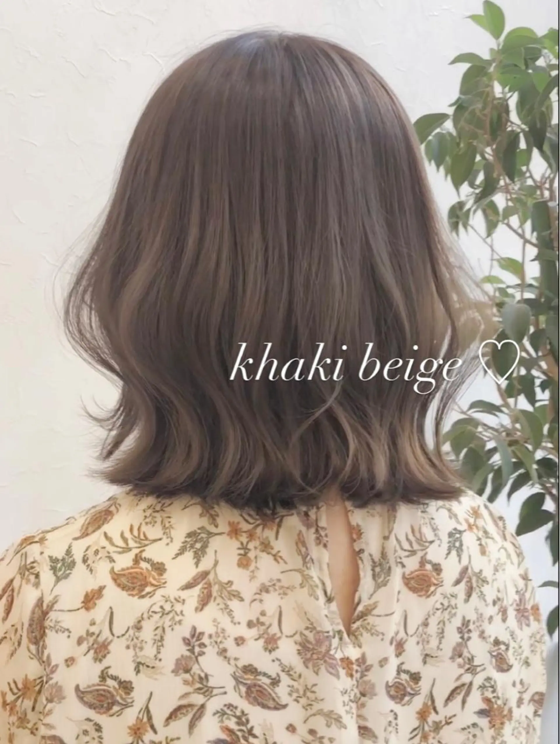 ミディアム カラー nakahara madokaのヘアスタイル