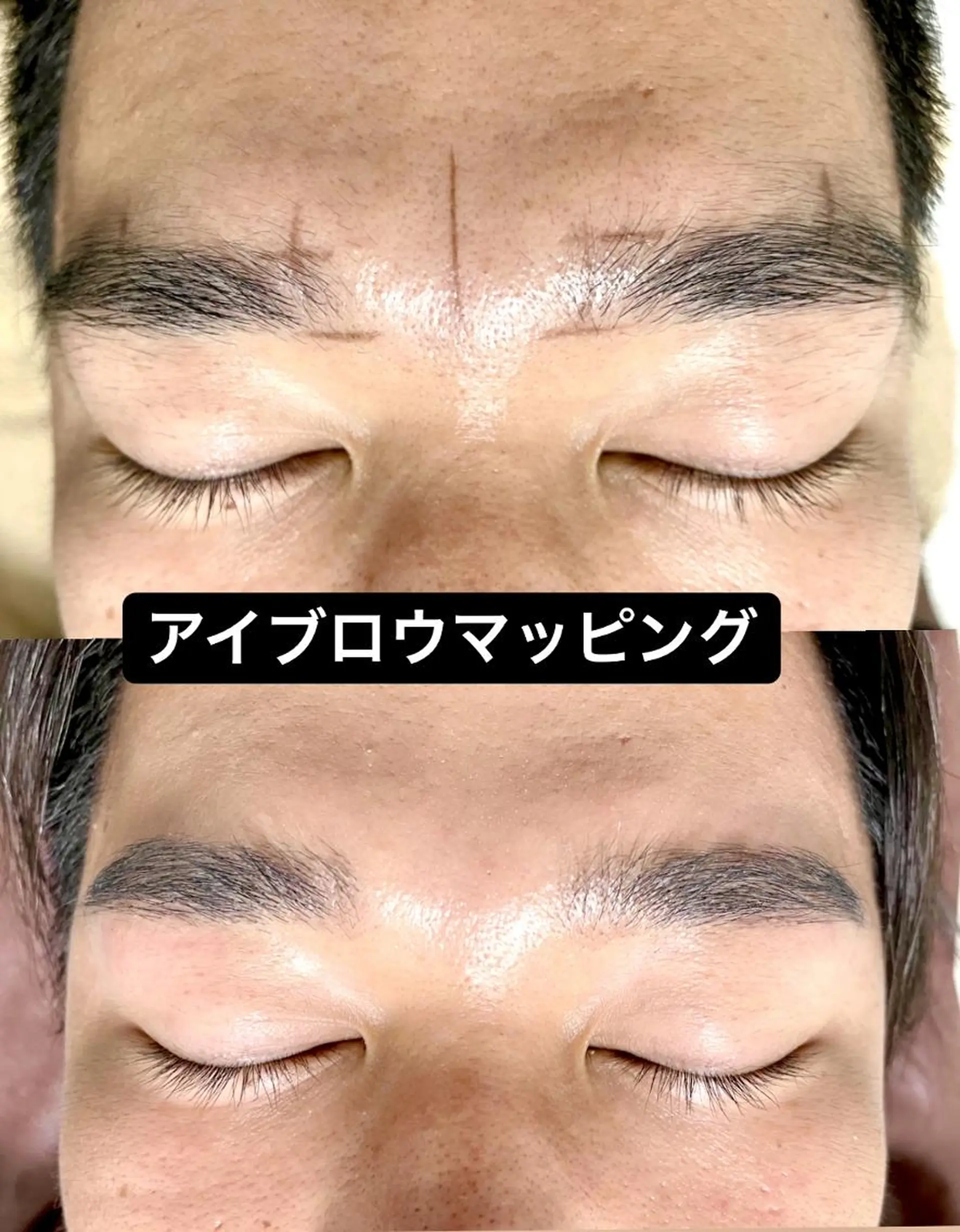 メンズ Epina 千葉店 【エピナ】のエステ・リラクイメージ