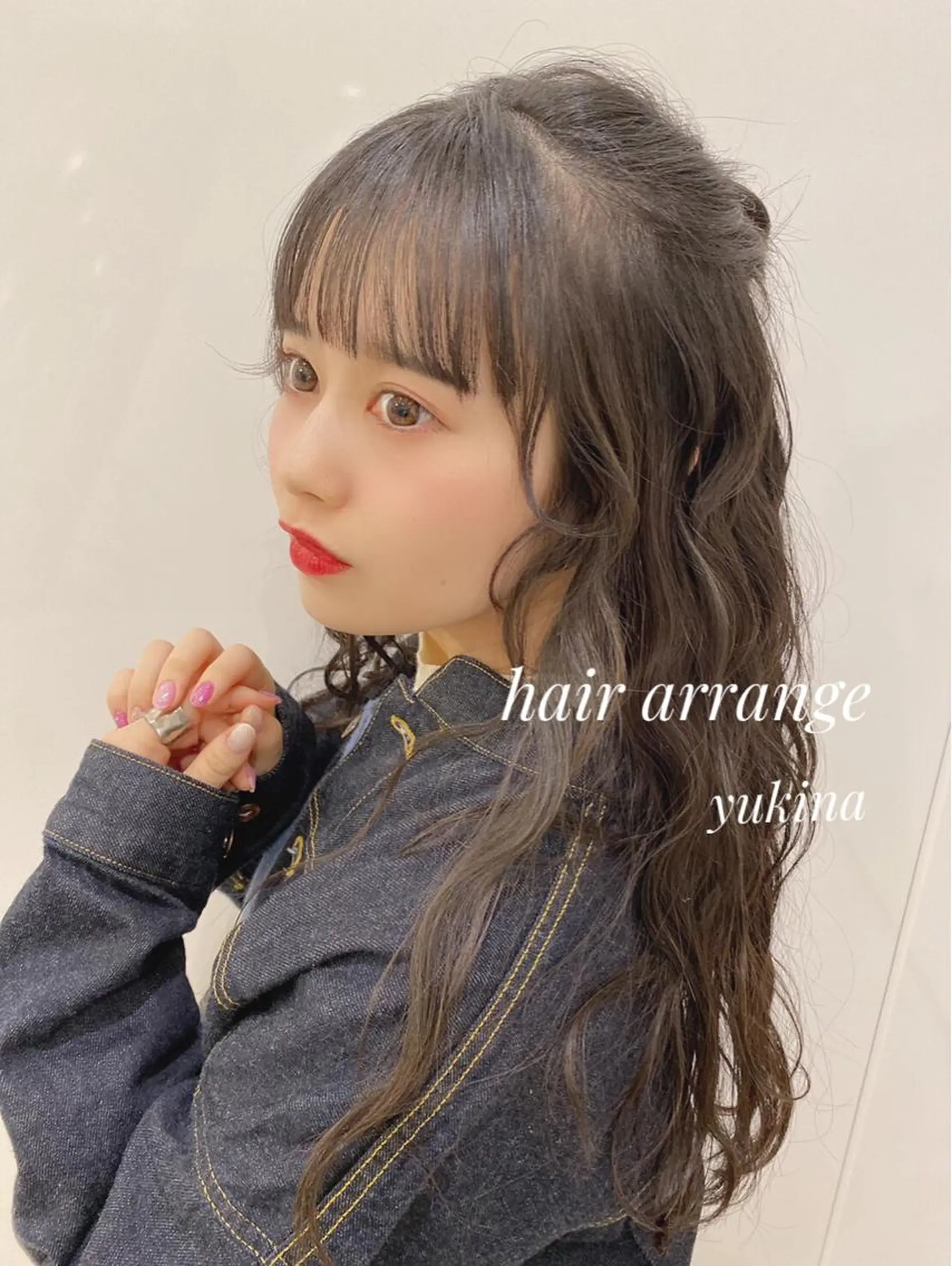 ロング お団子ヘア ヘアセット Hair Salon BOTTOMS所属・✨透明感ケアカラー✨ 長野ゆきなのヘアスタイル