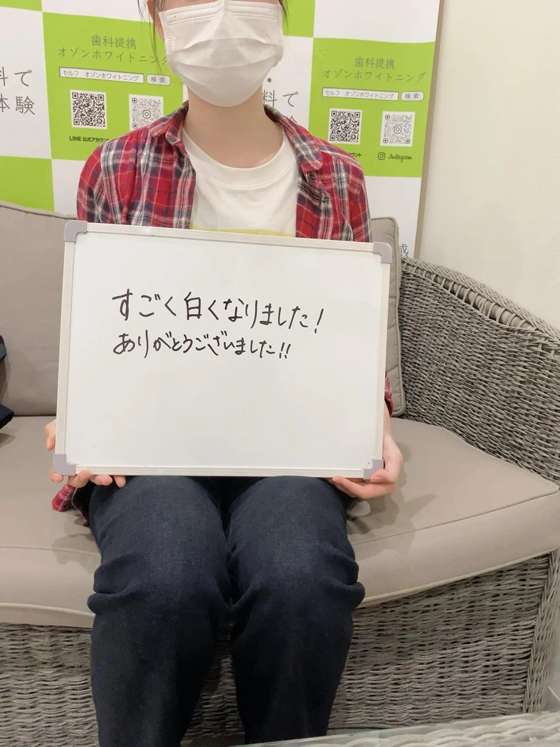 White Berry SELF BEAUTY SALON所属・セルフホワイトニング 🦷口元垢抜け✨のその他イメージ