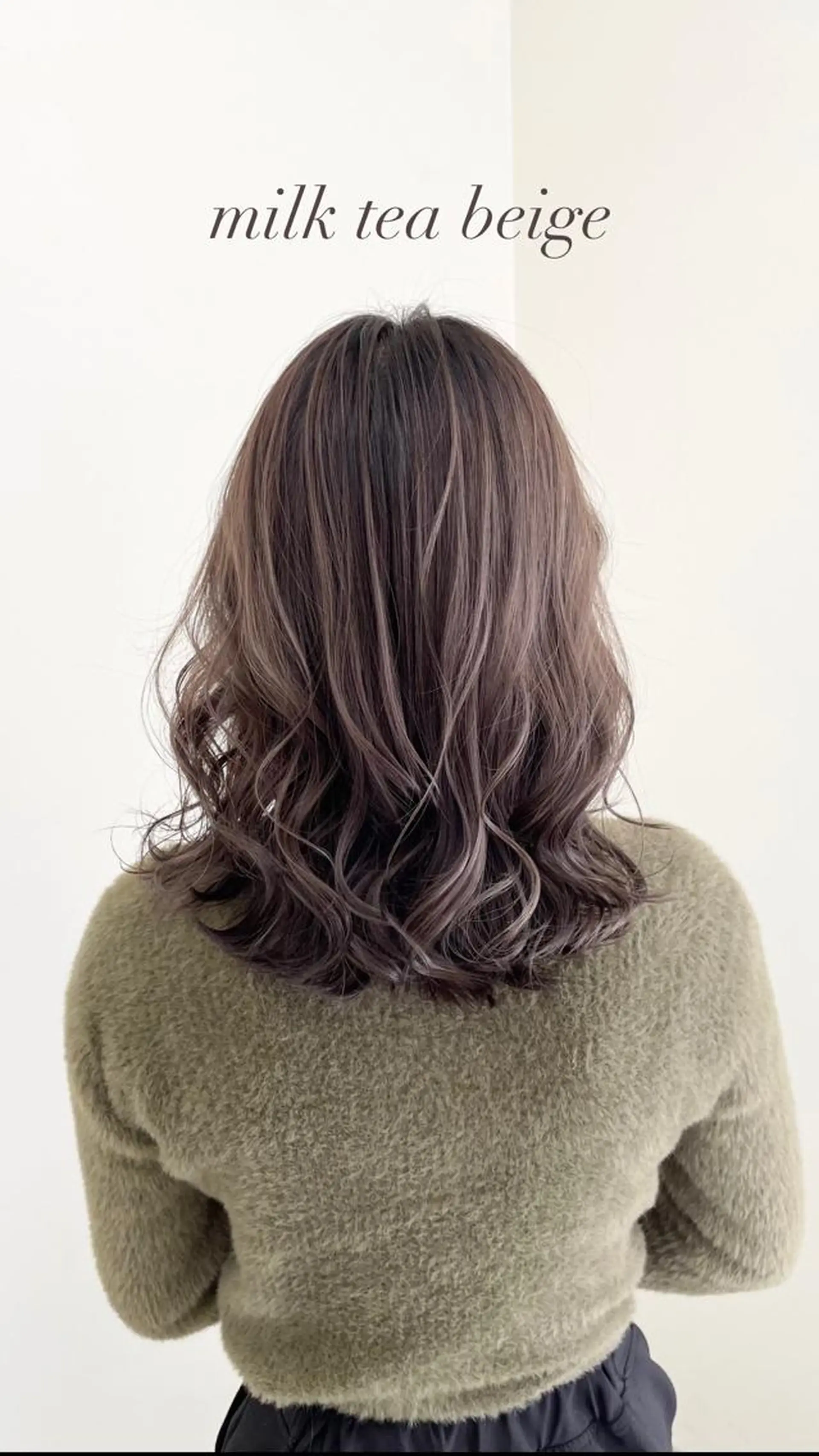 セミロング カラー 縮毛矯正×韓国ヘア 🇰🇷小笠原のヘアスタイル