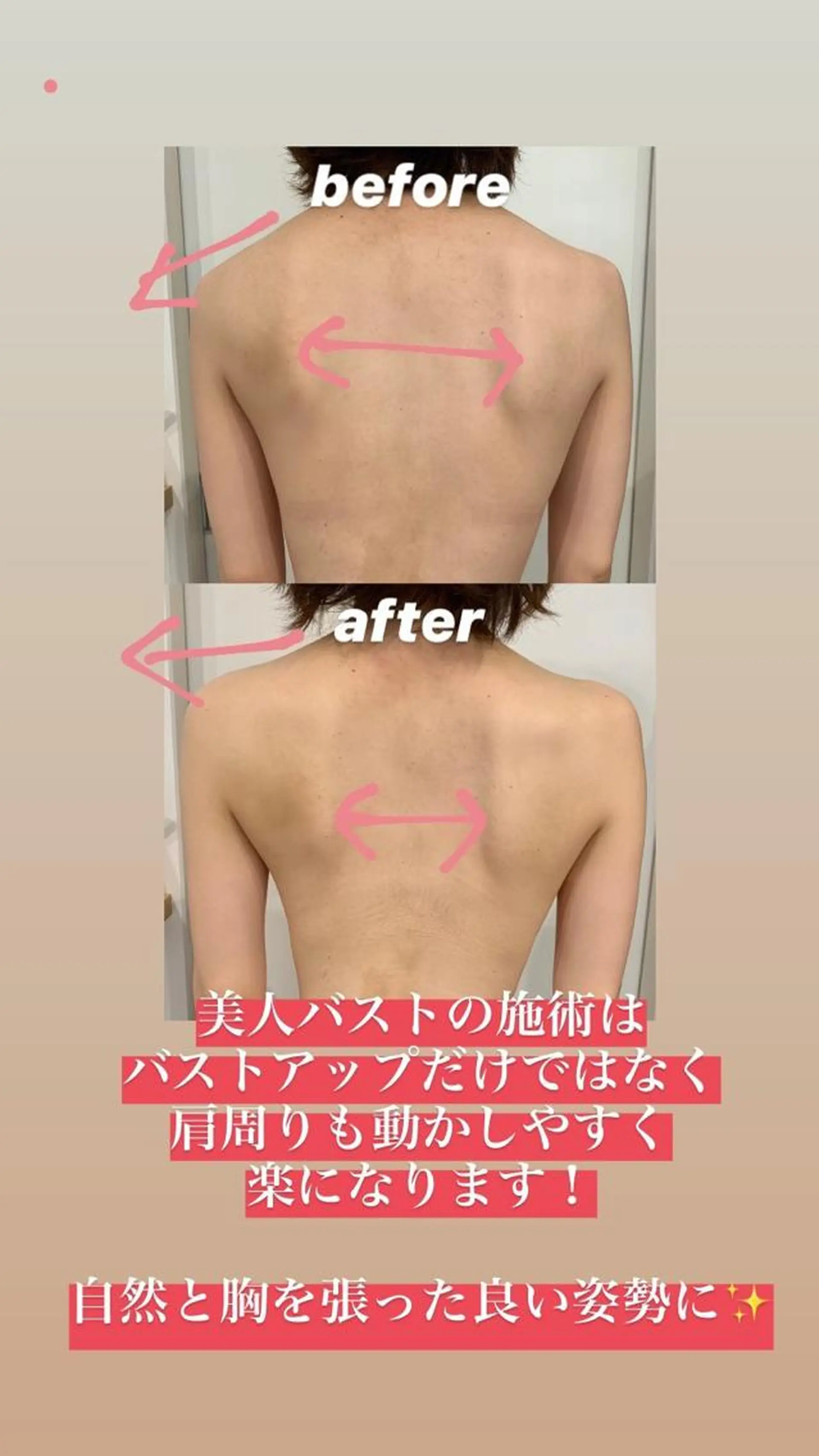 エステ 瑞穂市Private SalonTAOのマツエク・マツパデザイン