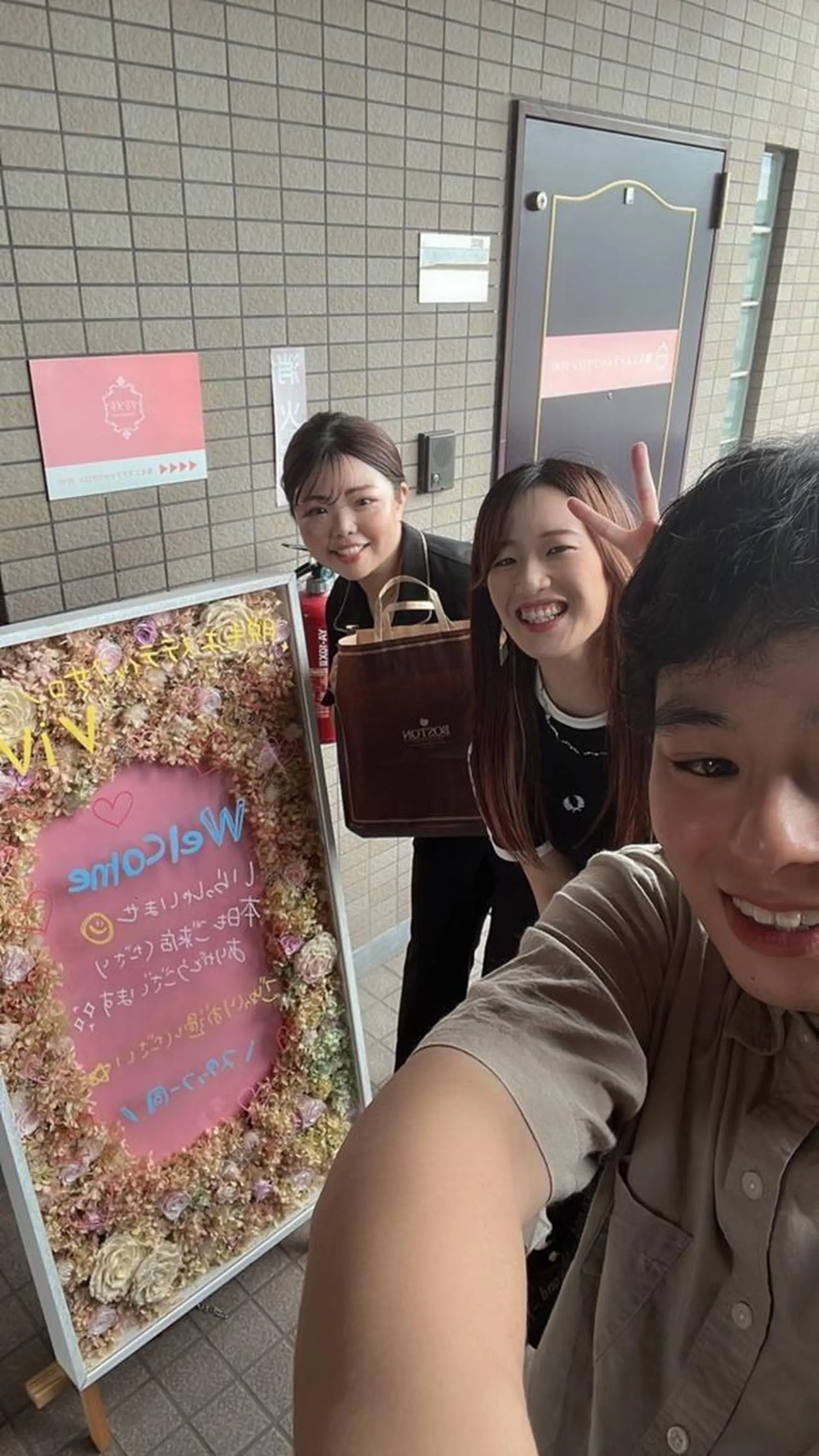 鈴木 愛花のエステ・リラクイメージ