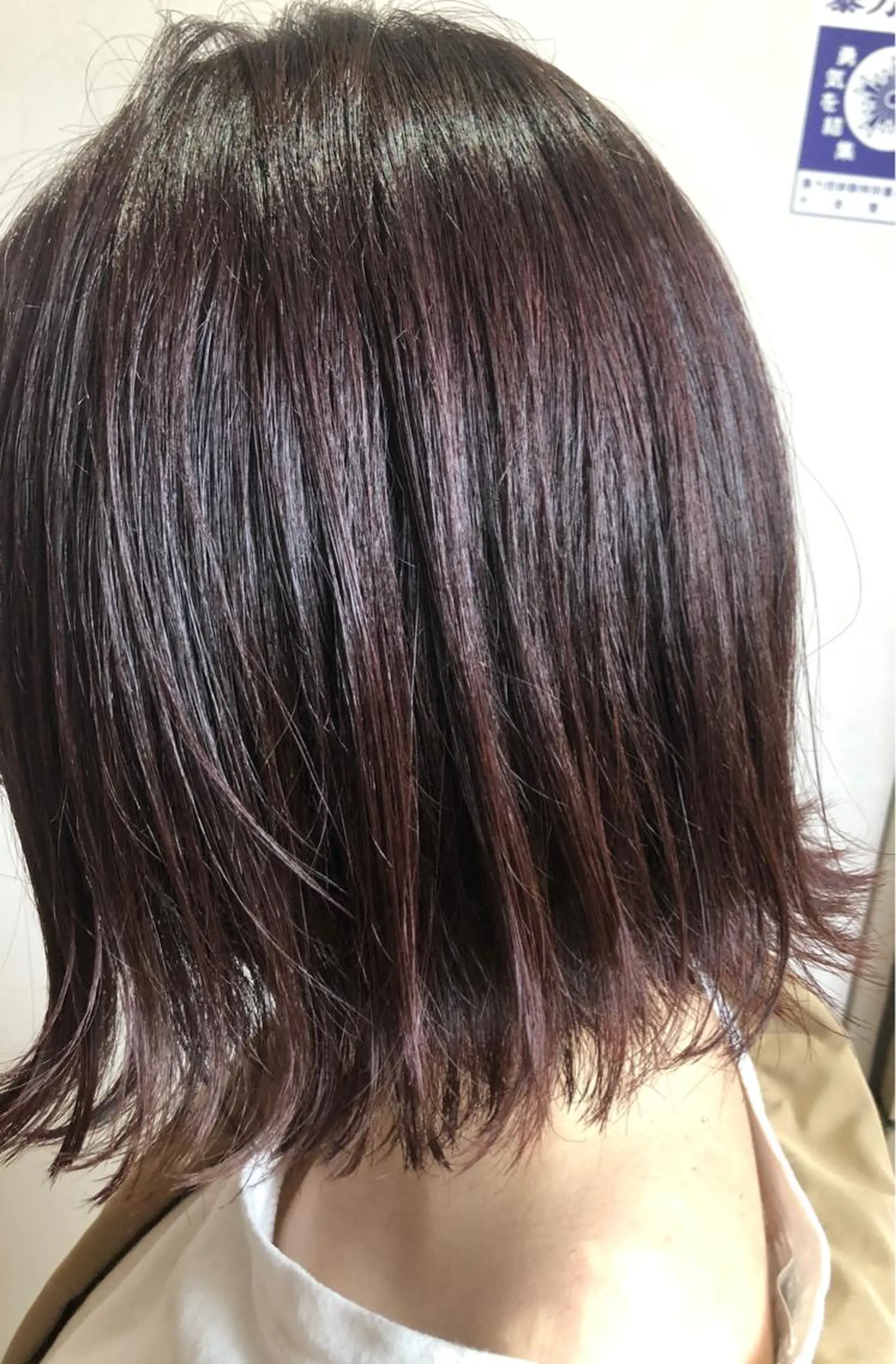 ショート カラー 髪質改善LINKTH久喜所属・【髪質改善】関根 拓斗のヘアスタイル