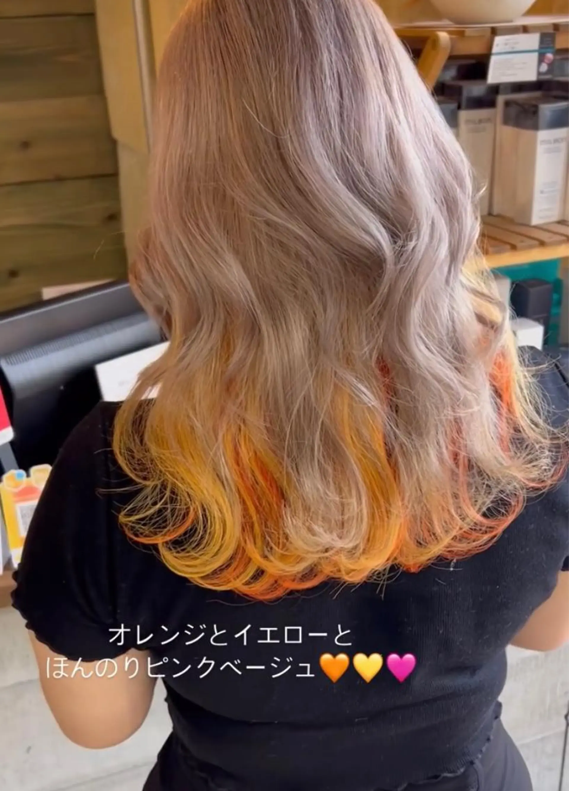 ミディアム カラー ブリーチ ダブルカラー グラデーションカラー ハイライトカラー インナーカラー 💈Blanco💈 カラー&ケア🌈のヘアスタイル