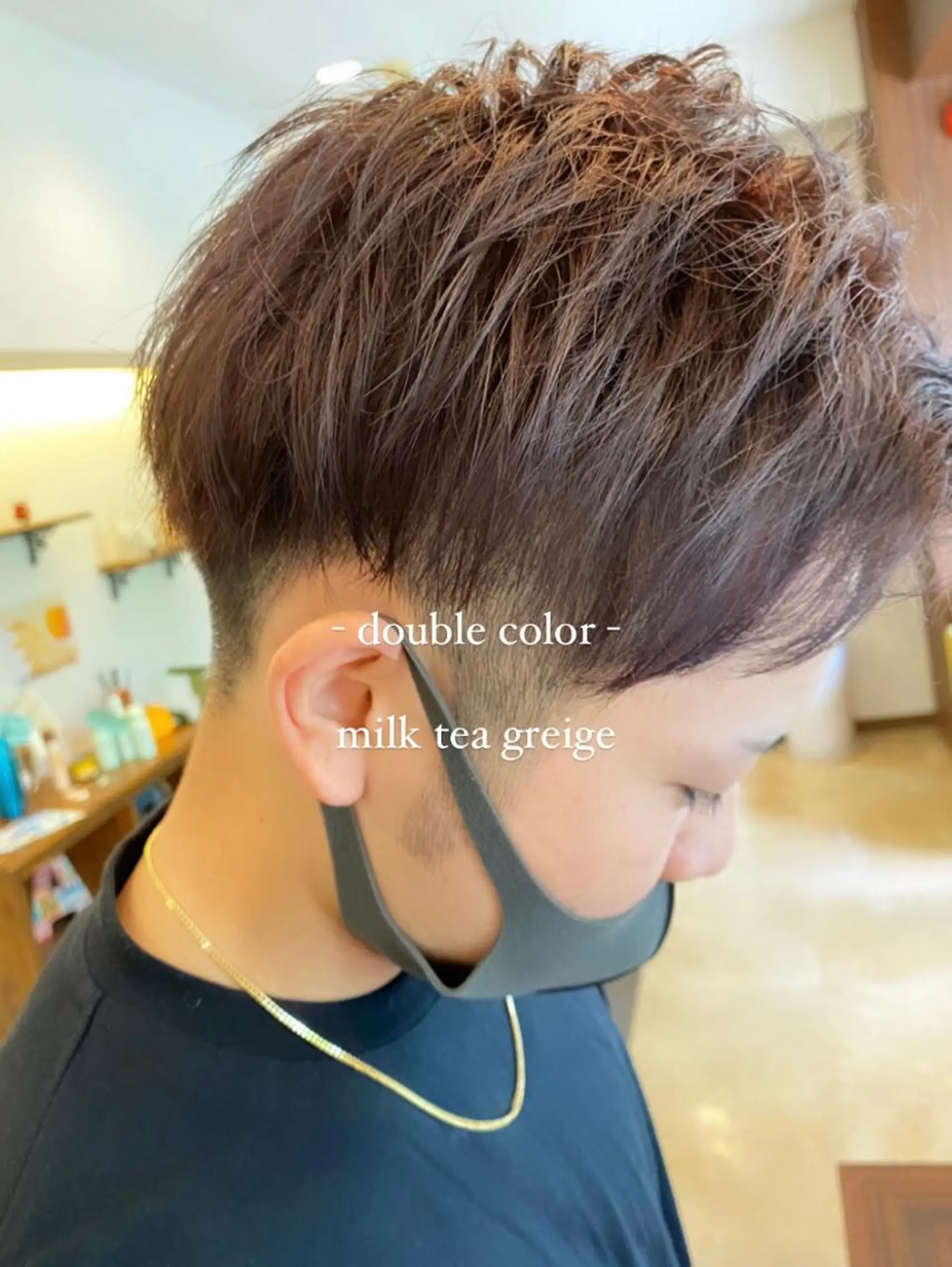 カラー Hikari /赤み消しカラーのヘアスタイル