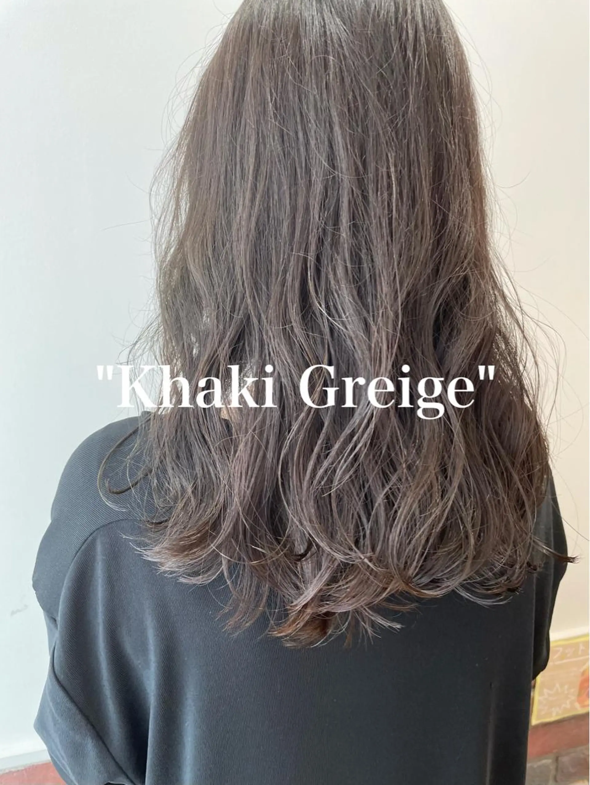 カラー カット ヘアカラー トリートメント 増渕 駿介のヘアスタイル