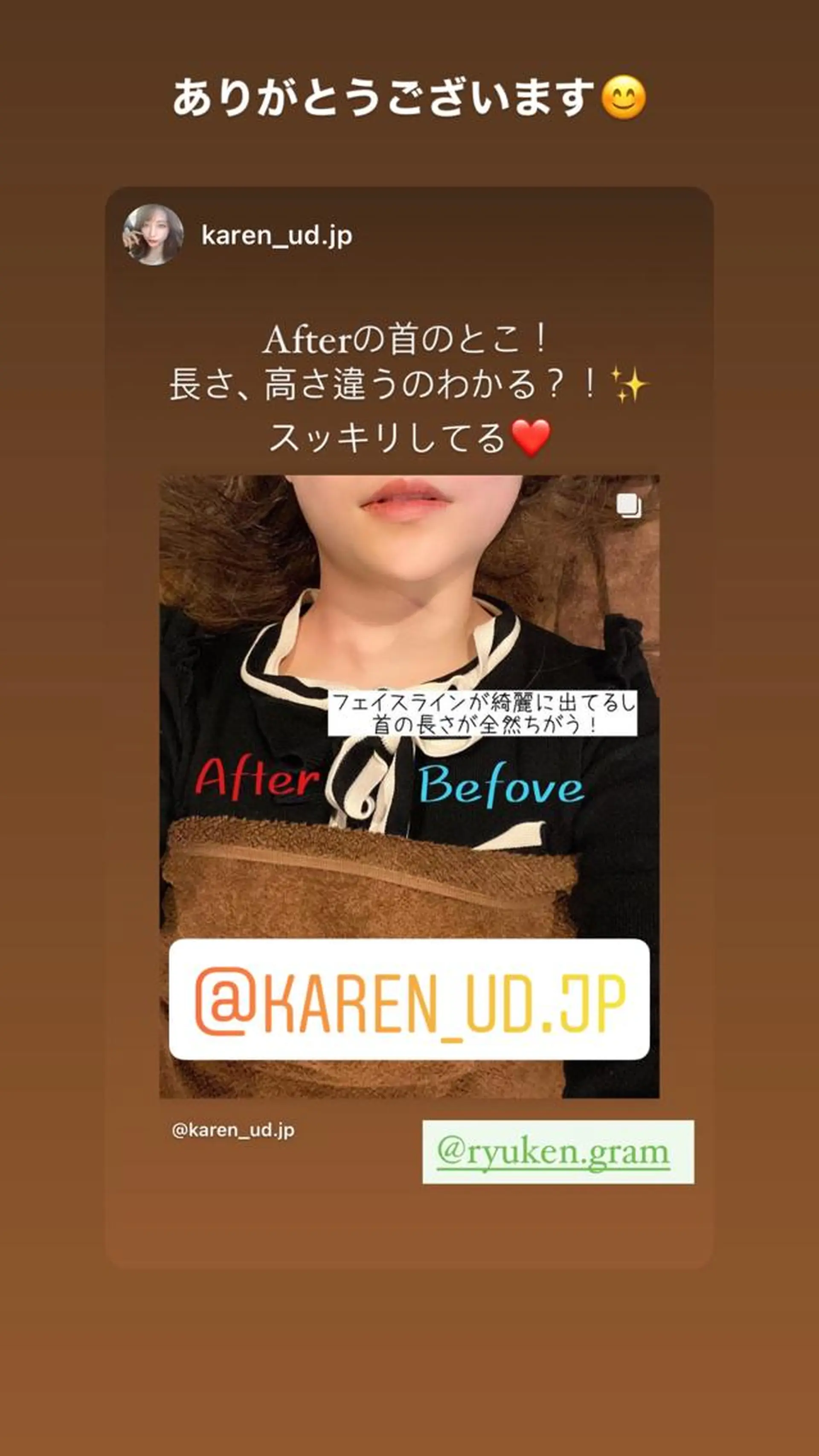 美容鍼灸サロン LOMIHARIのエステ・リラクイメージ