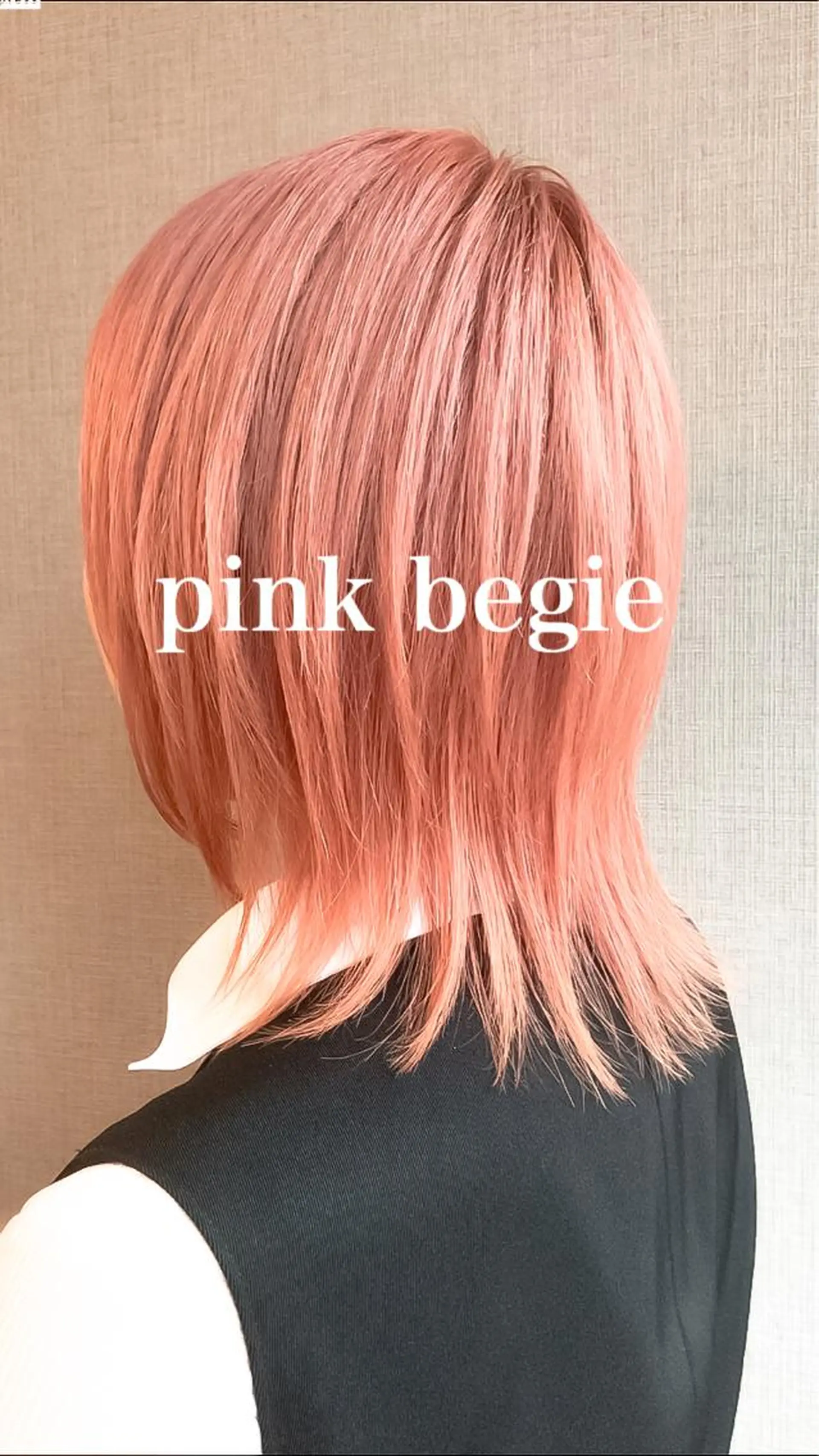 ミディアム カラー Selenehair 三条本店のヘアスタイル